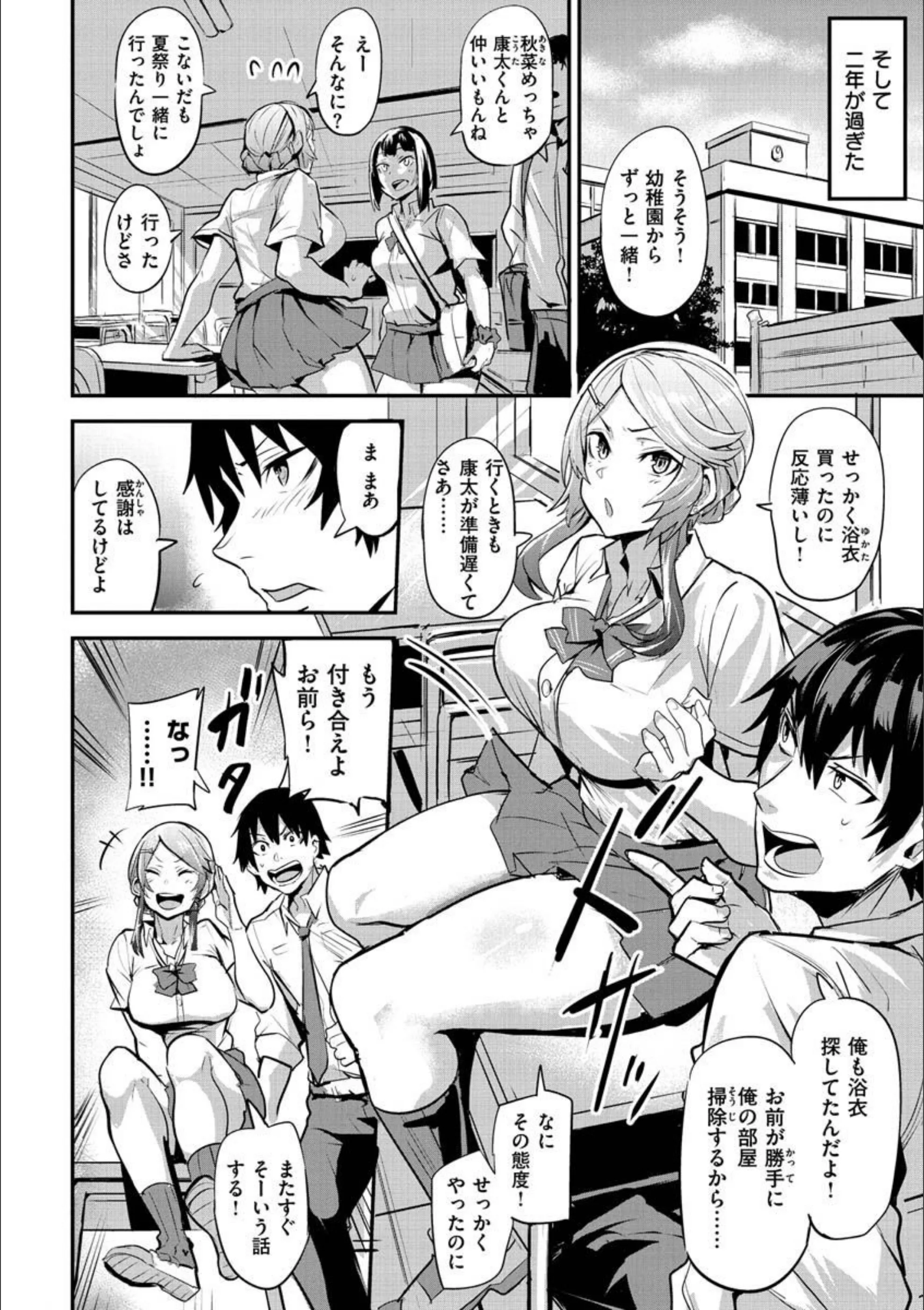 サンプル 12