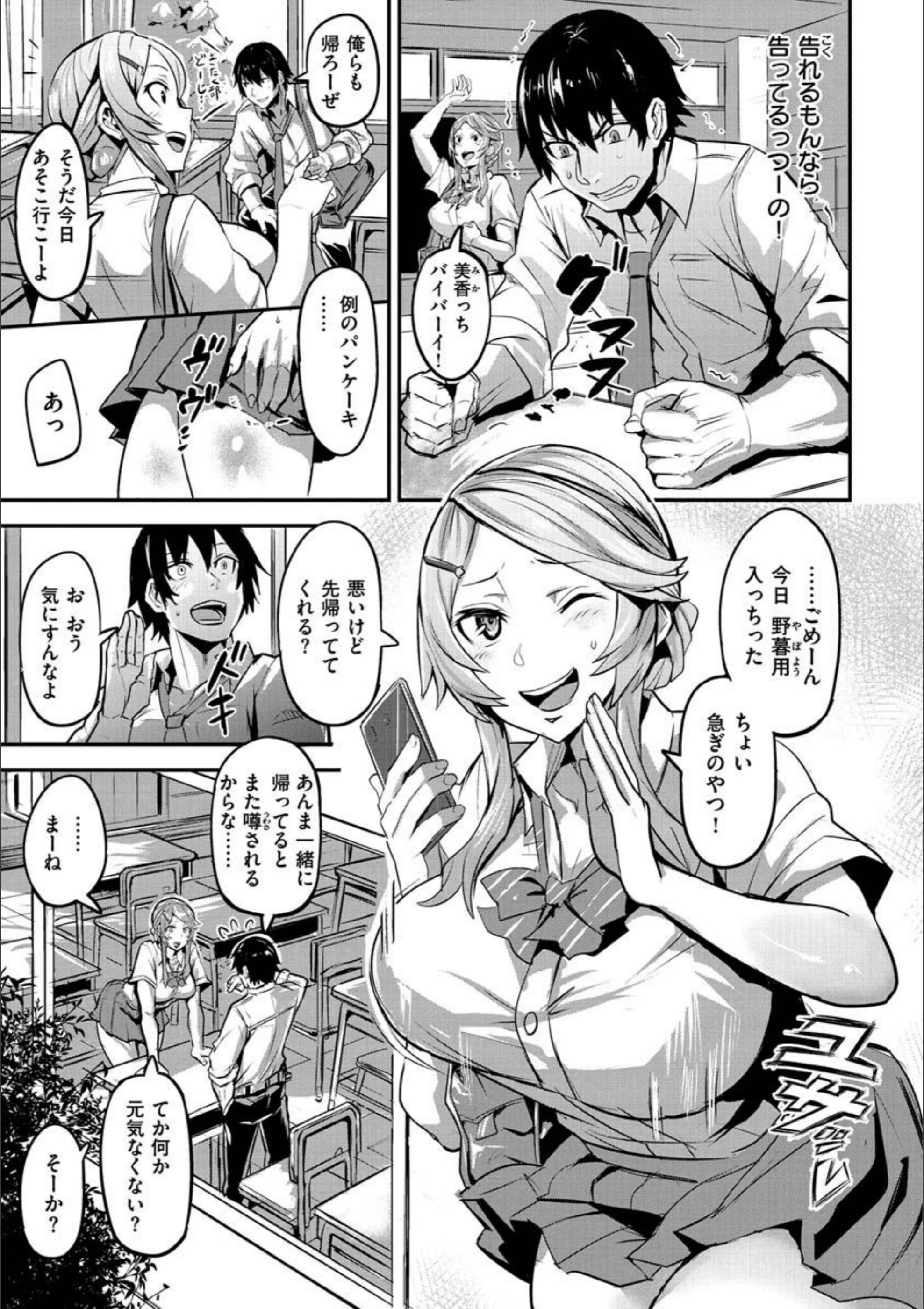サンプル 13