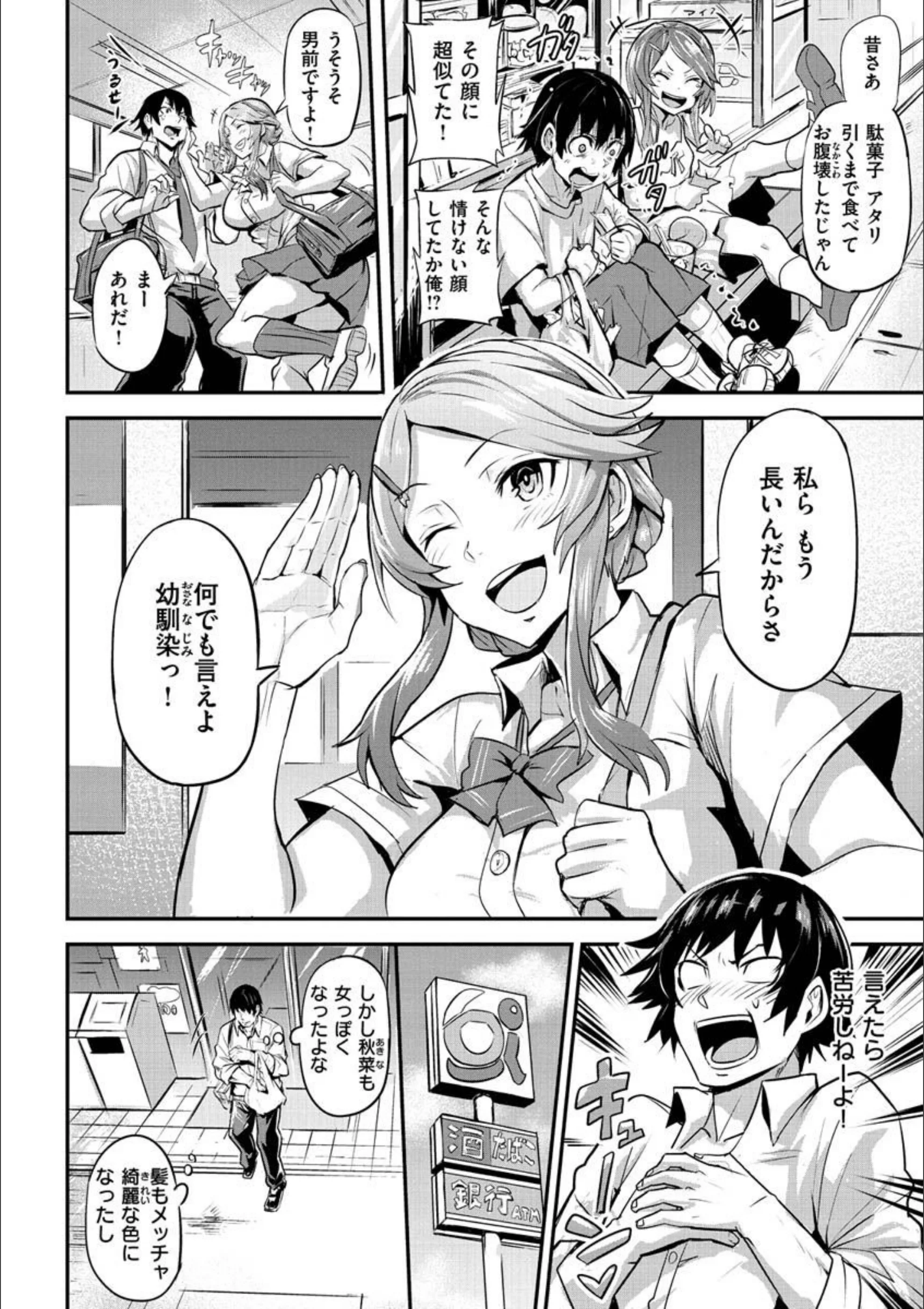サンプル 14