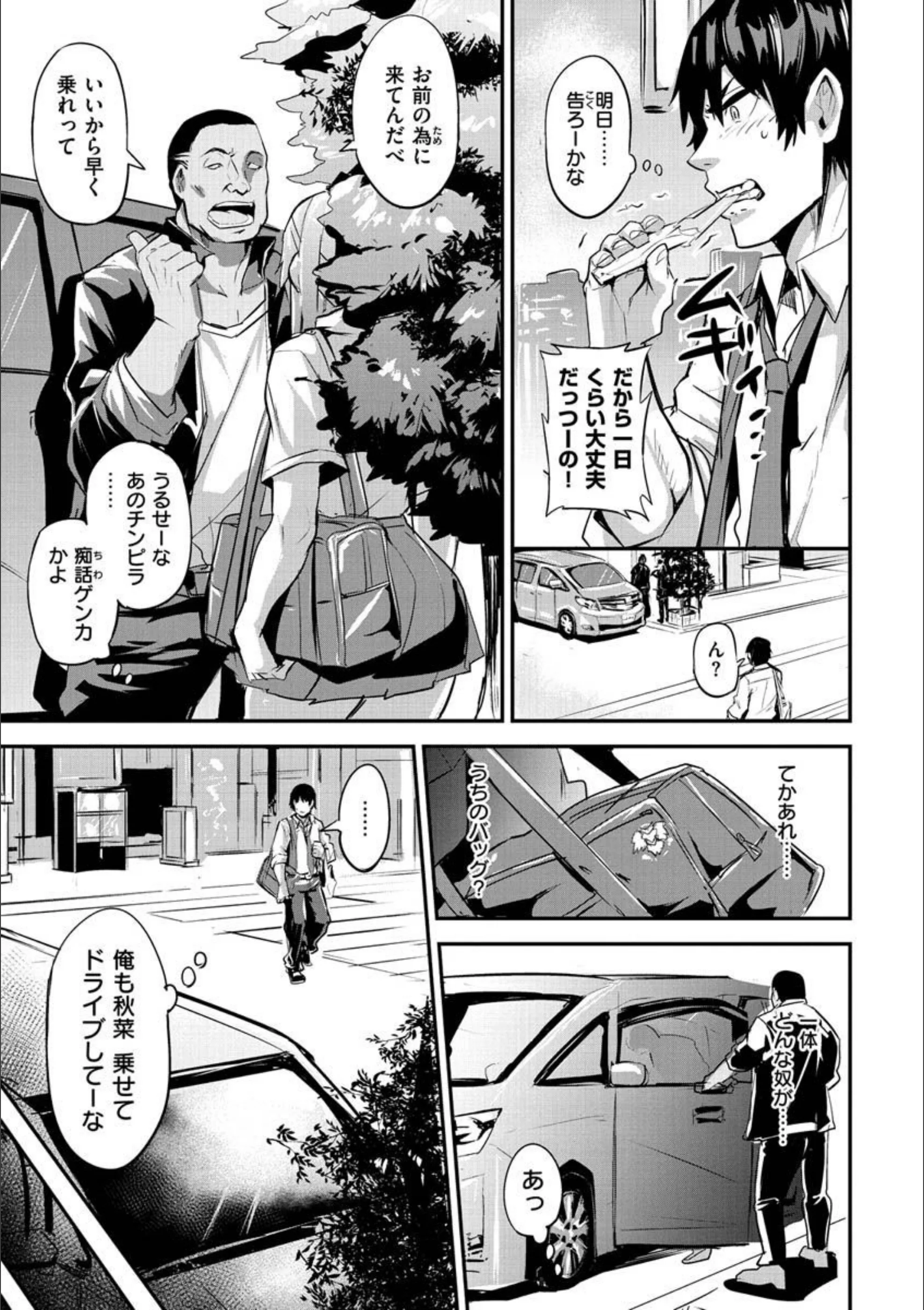 サンプル 15