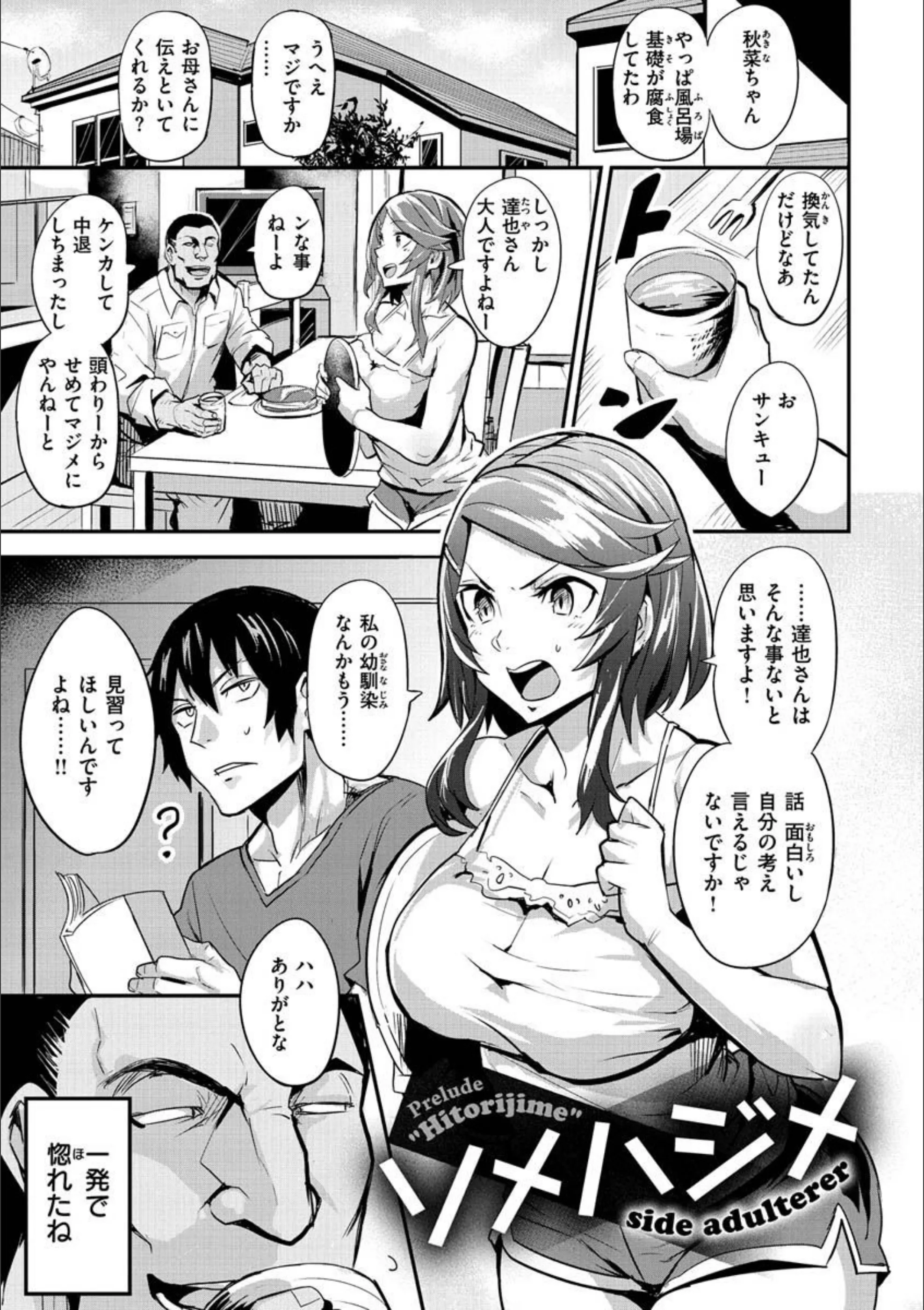 サンプル 20
