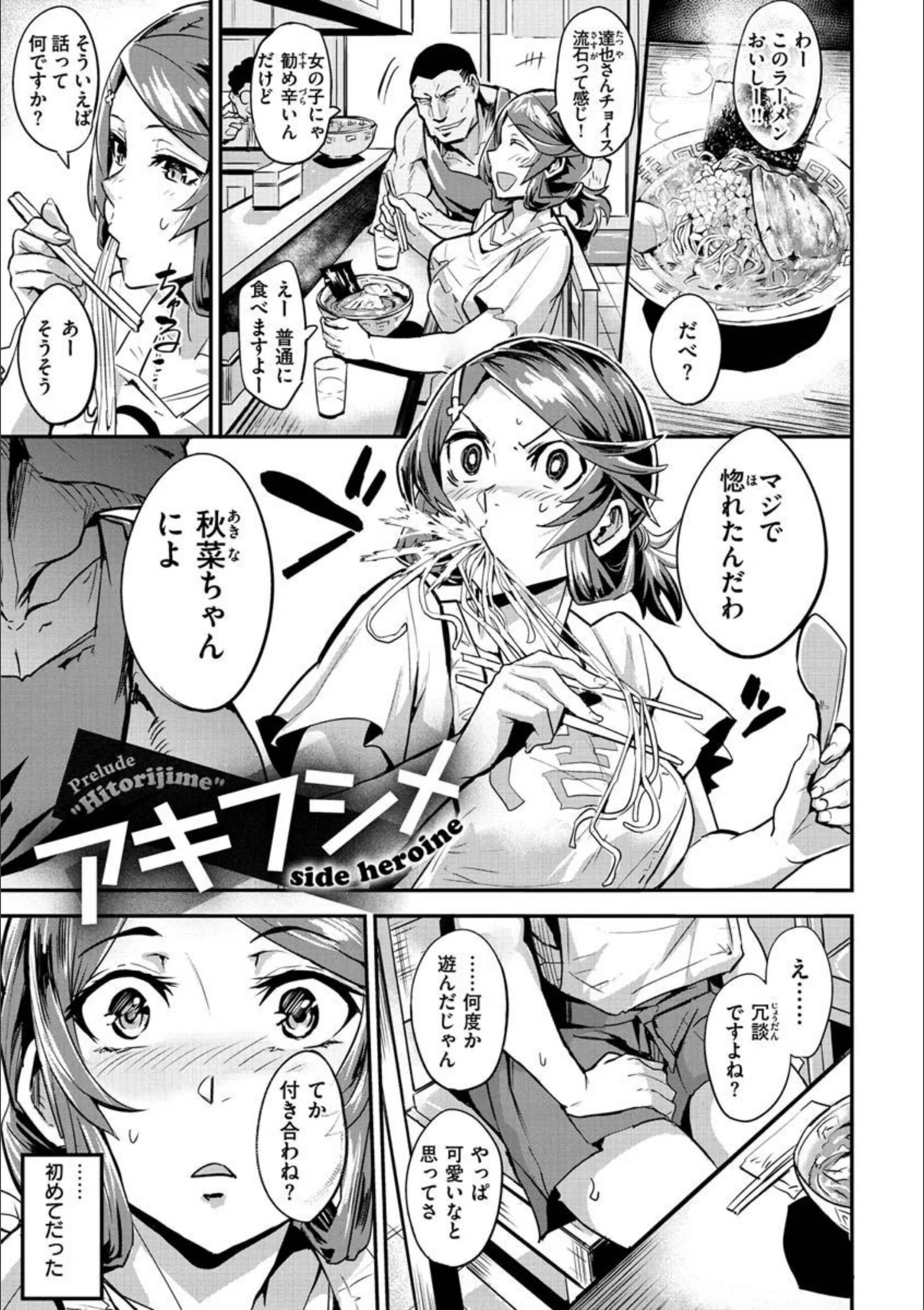 サンプル 22