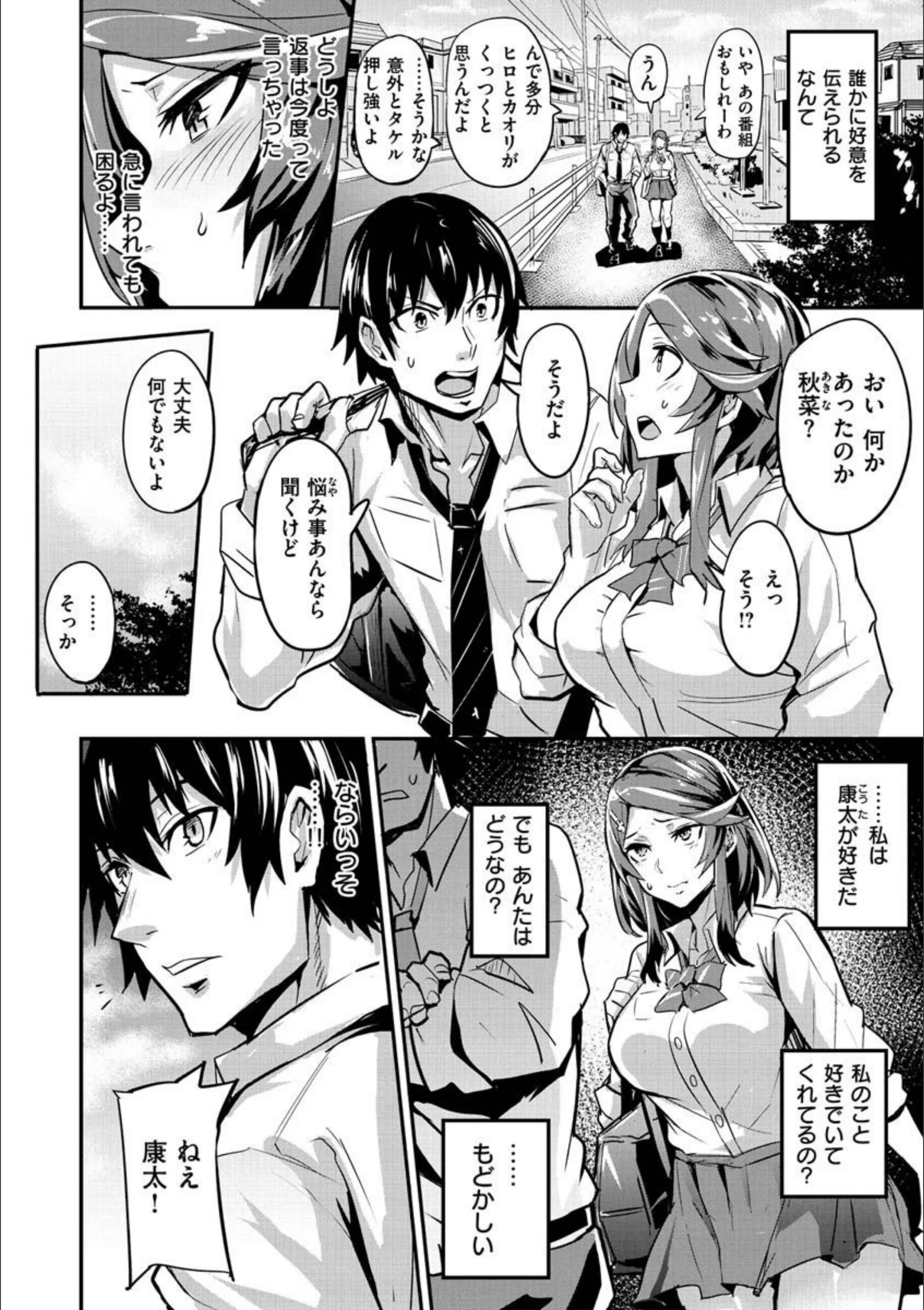 サンプル 23