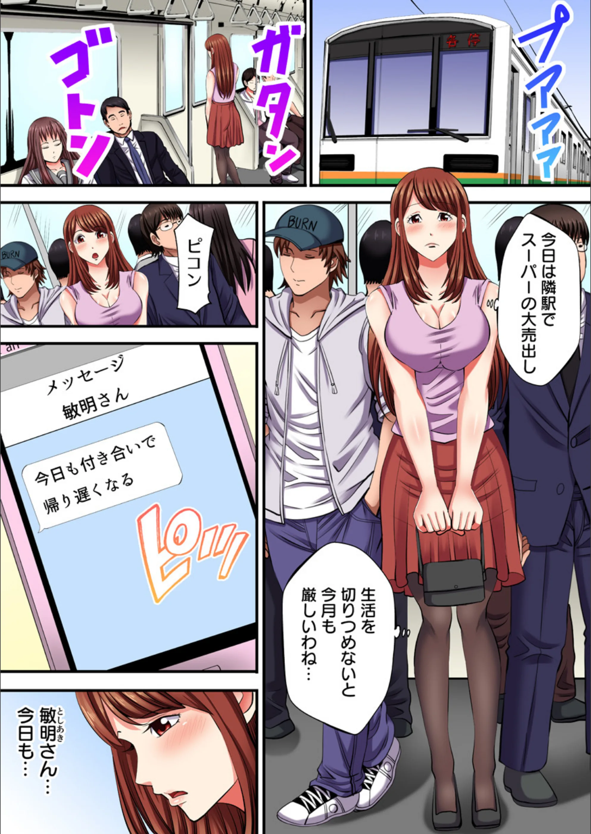 サンプル 2