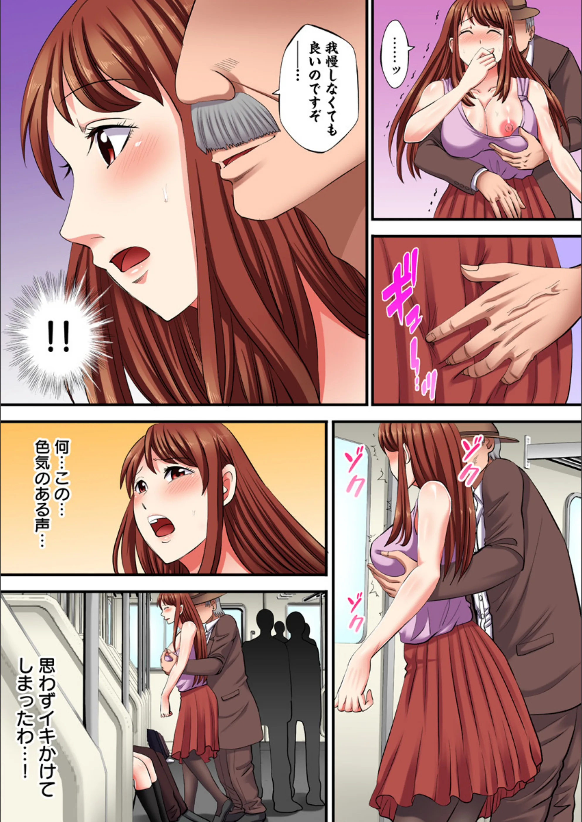 サンプル 6