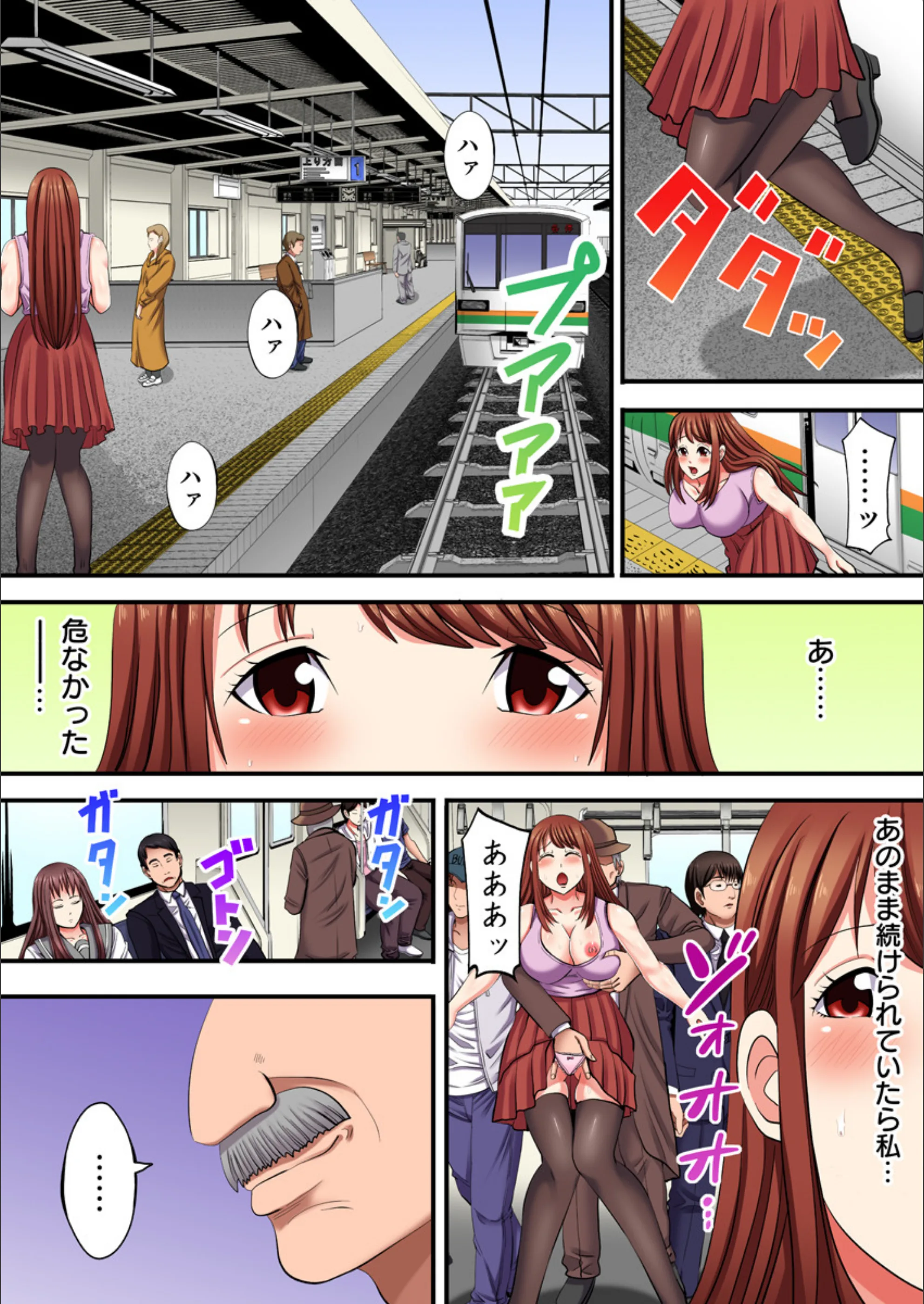 サンプル 8