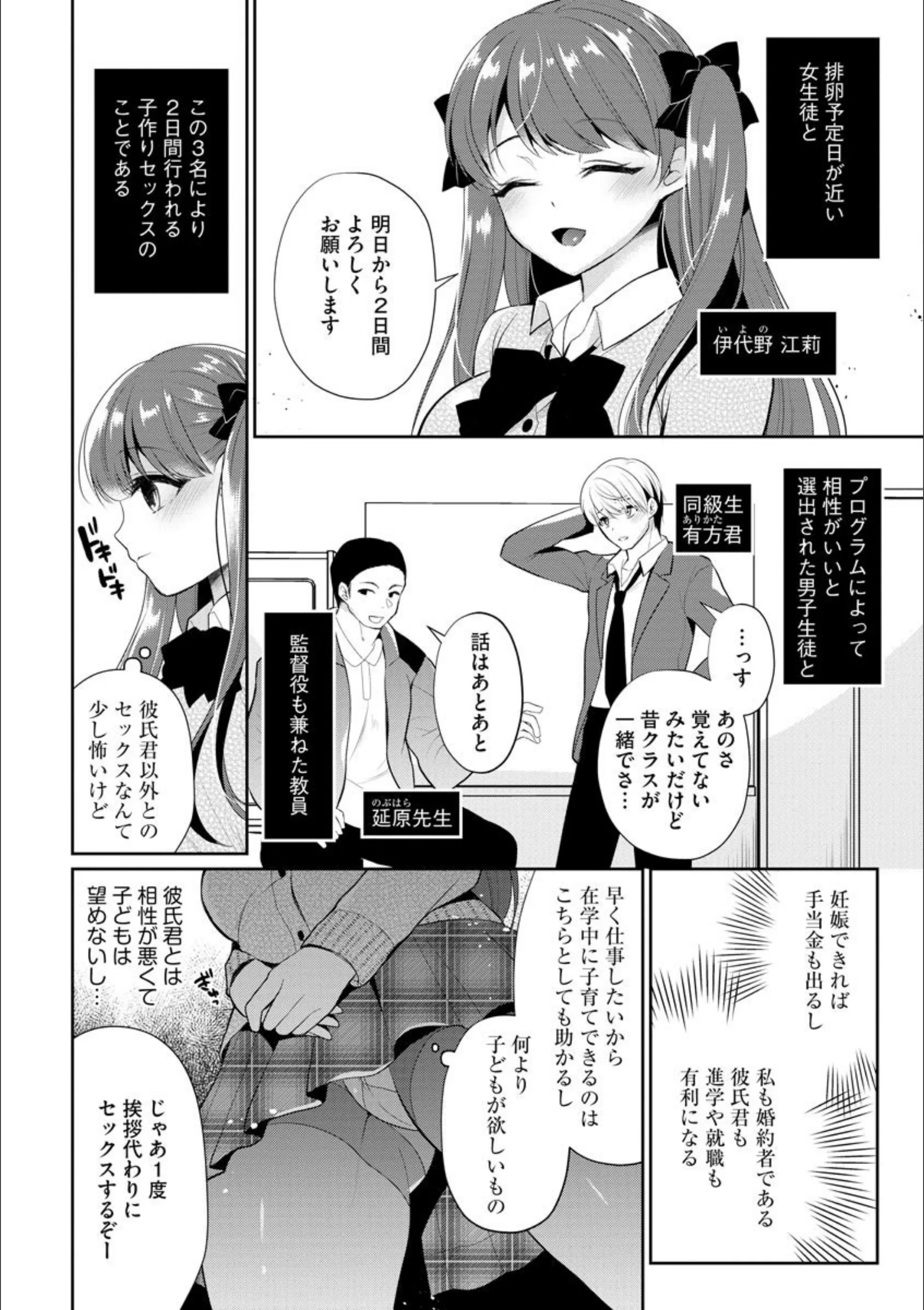 サンプル 3