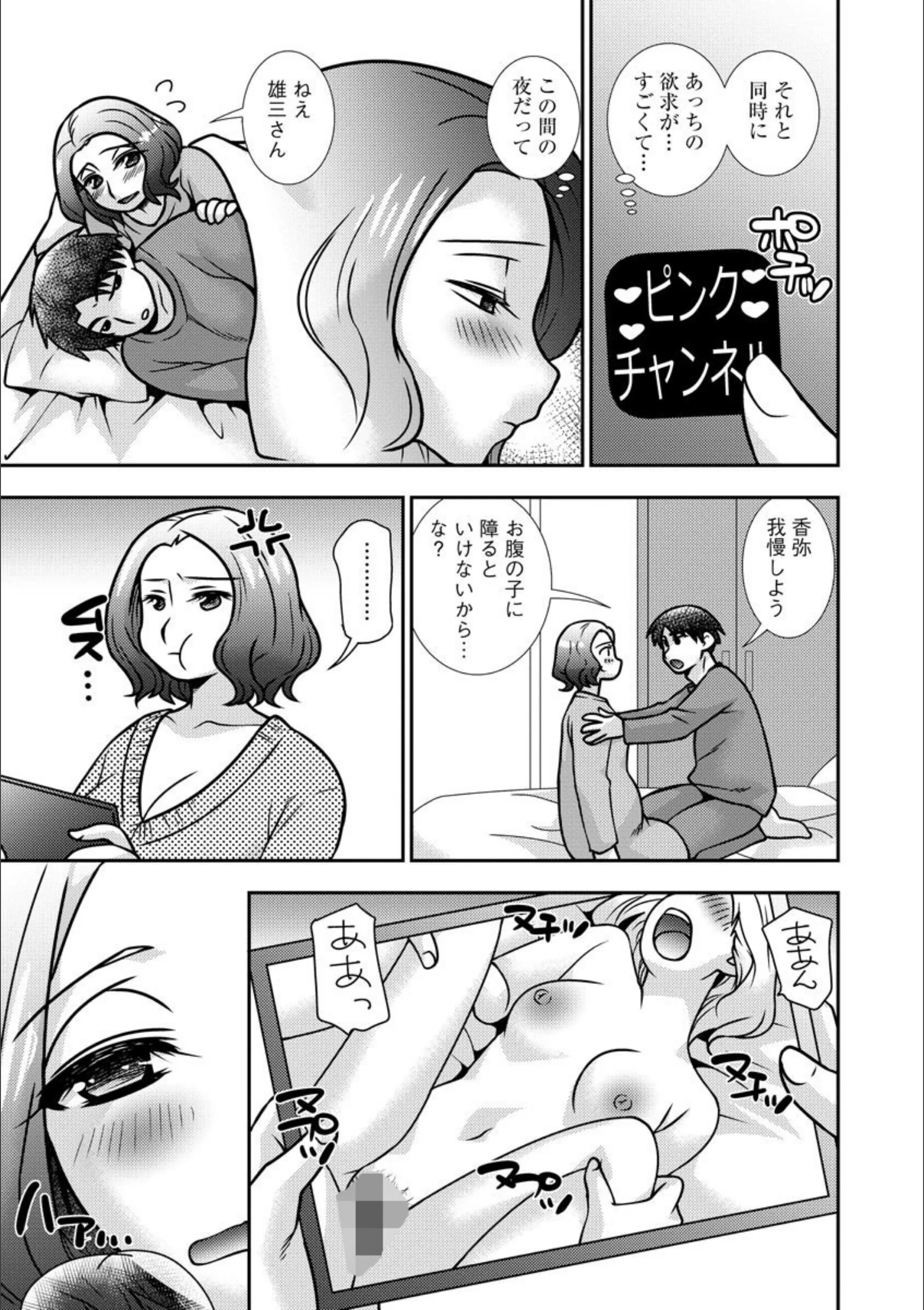 サンプル 4