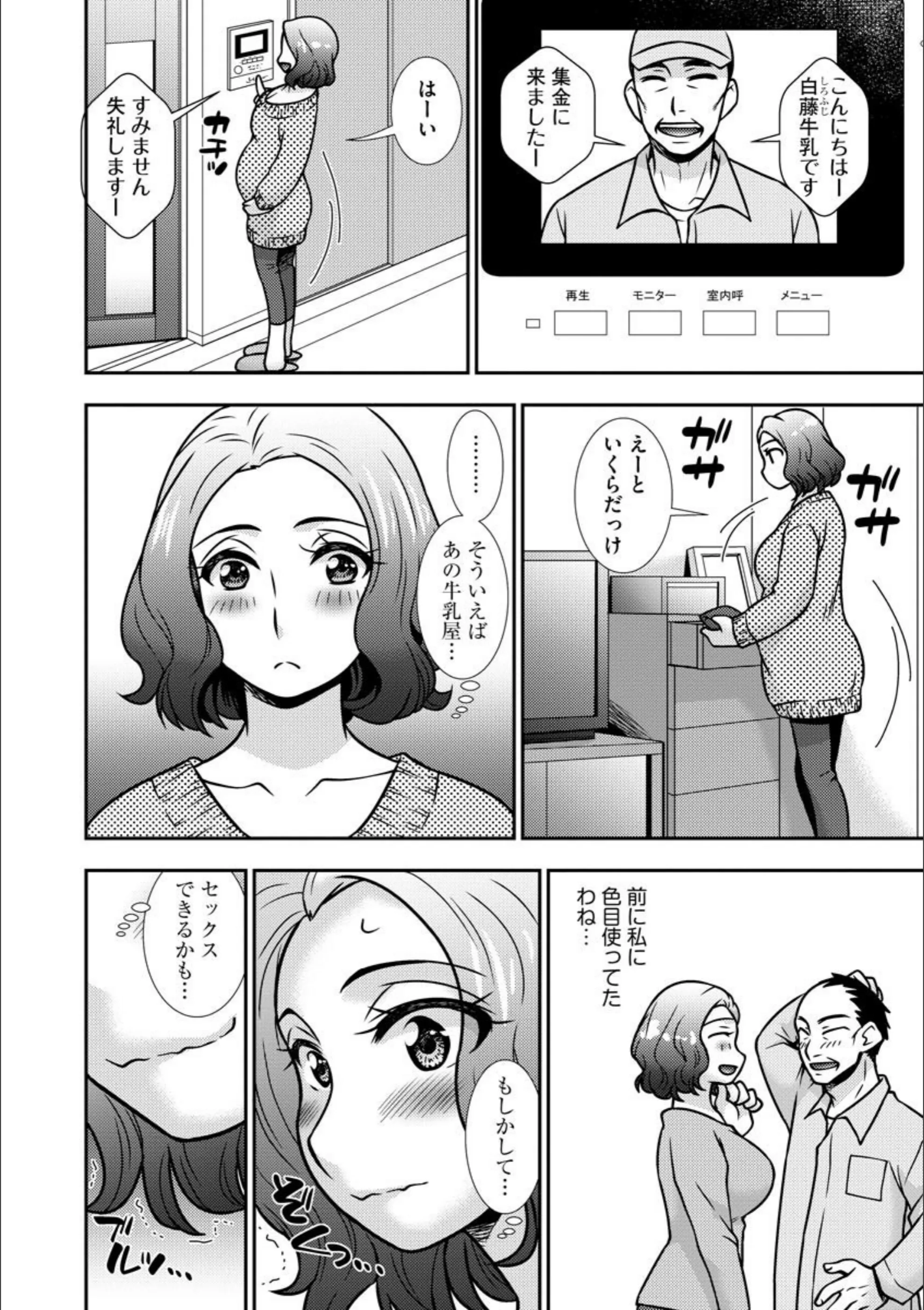 サンプル 7