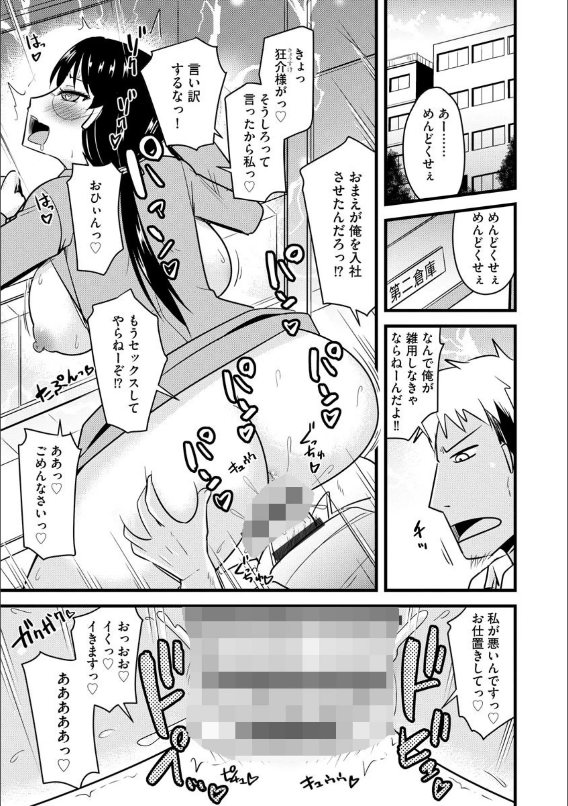 サンプル 2