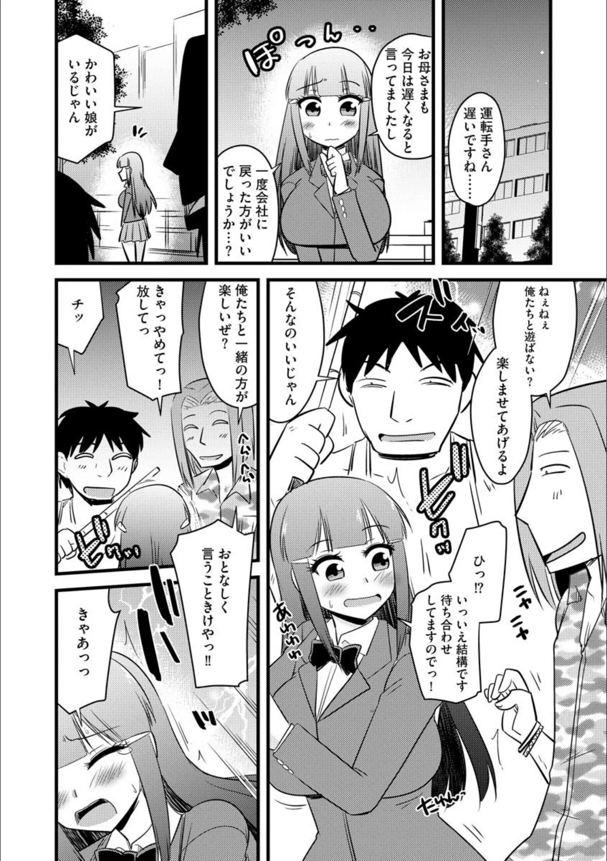 サンプル 4