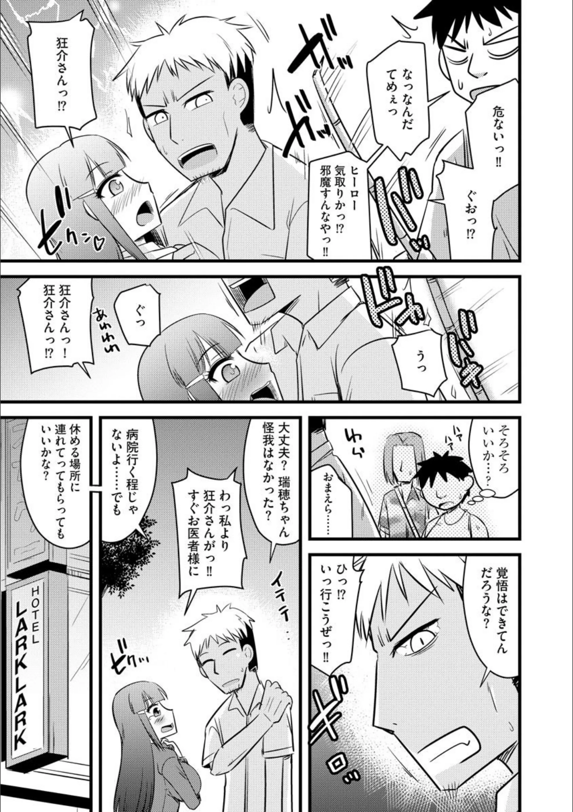 サンプル 5