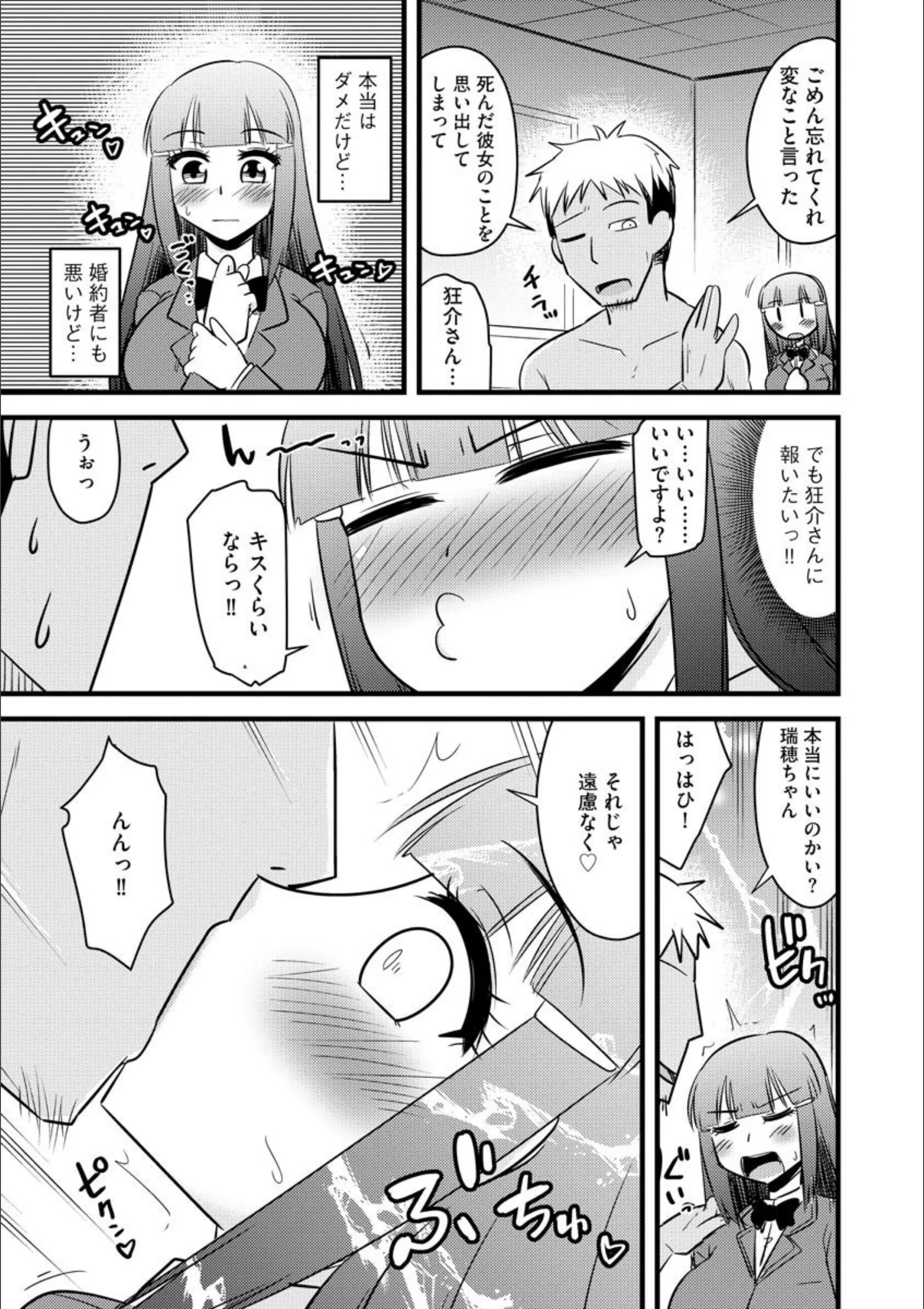 サンプル 6
