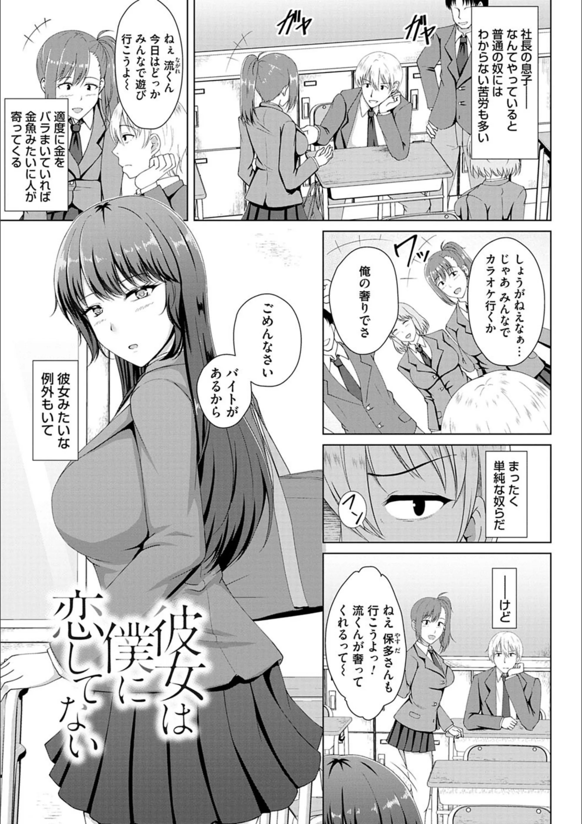サンプル 3