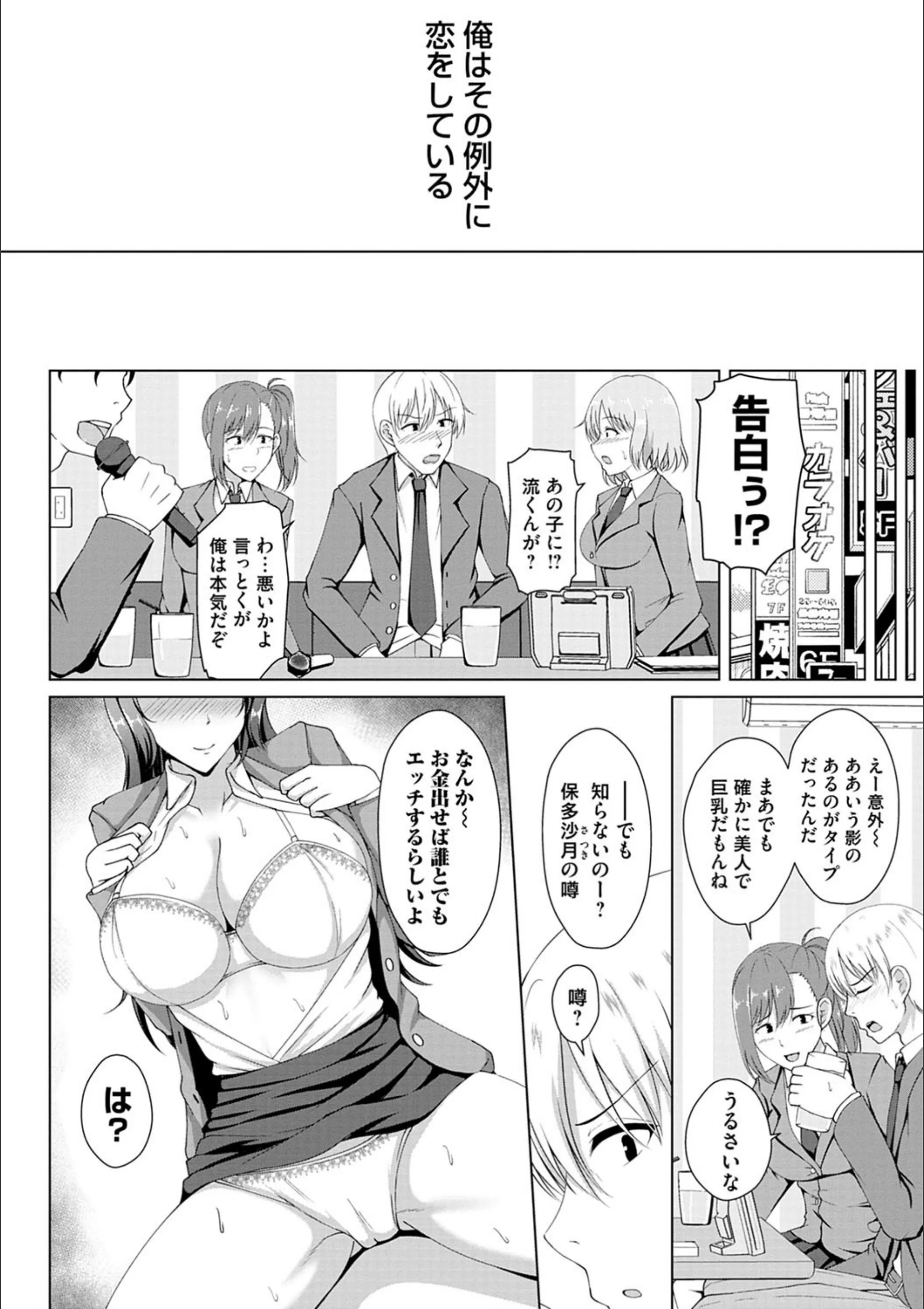 サンプル 4