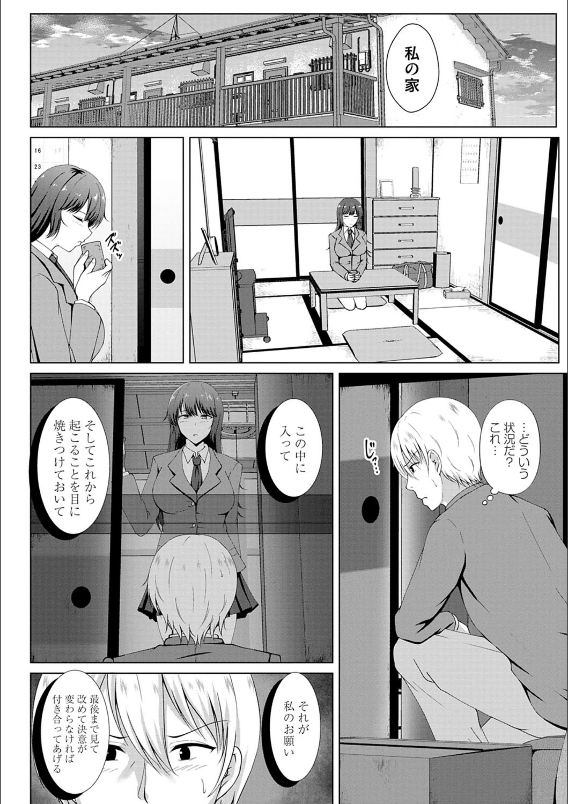 サンプル 6