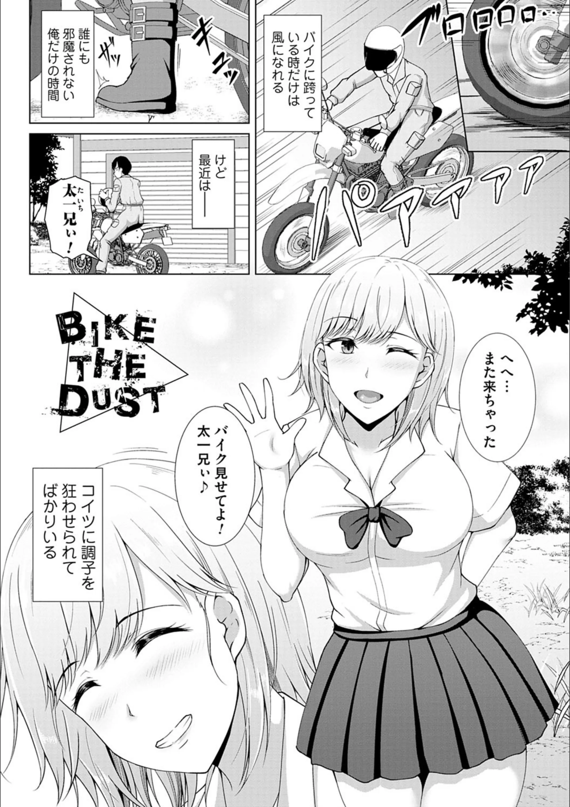サンプル 9