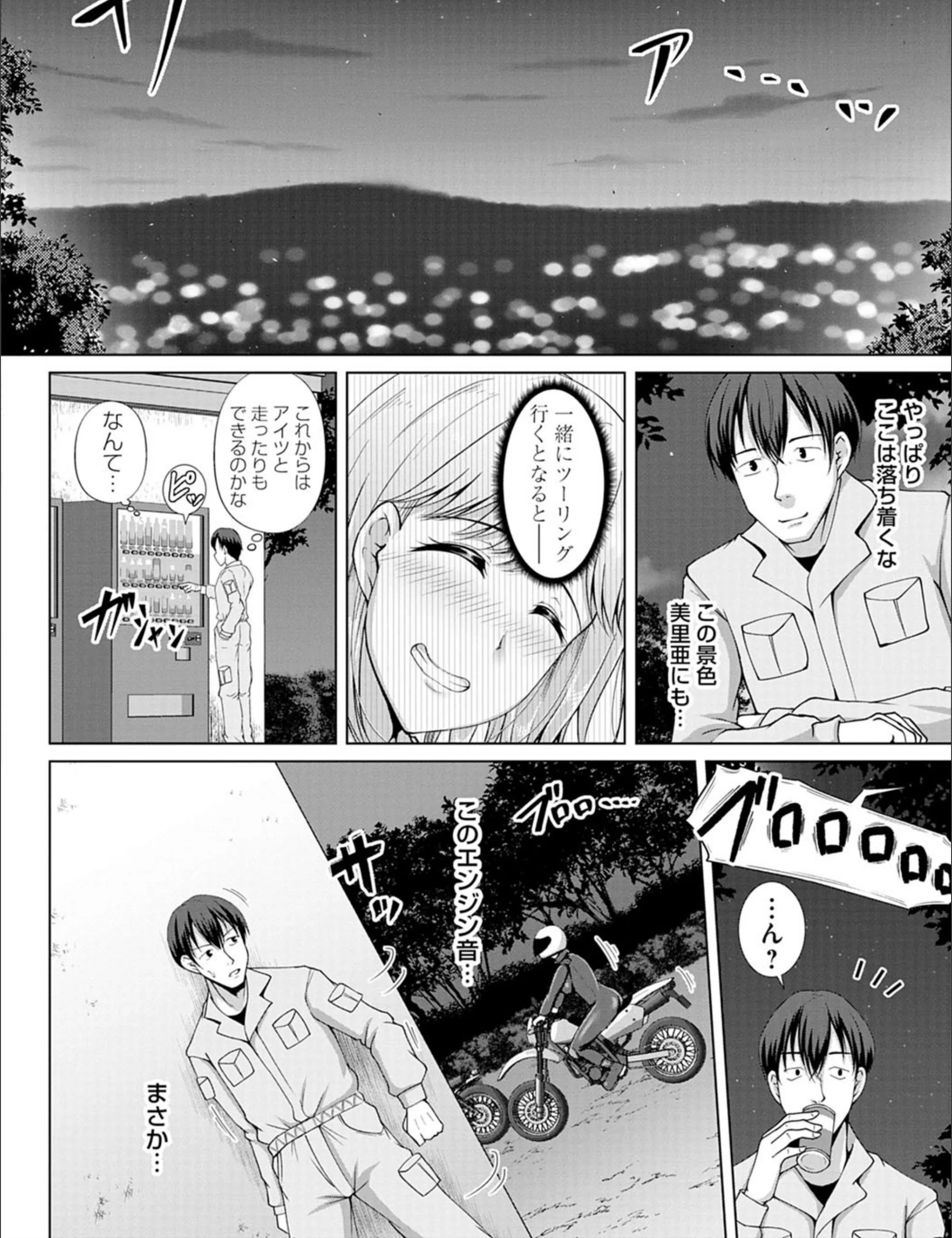サンプル 10