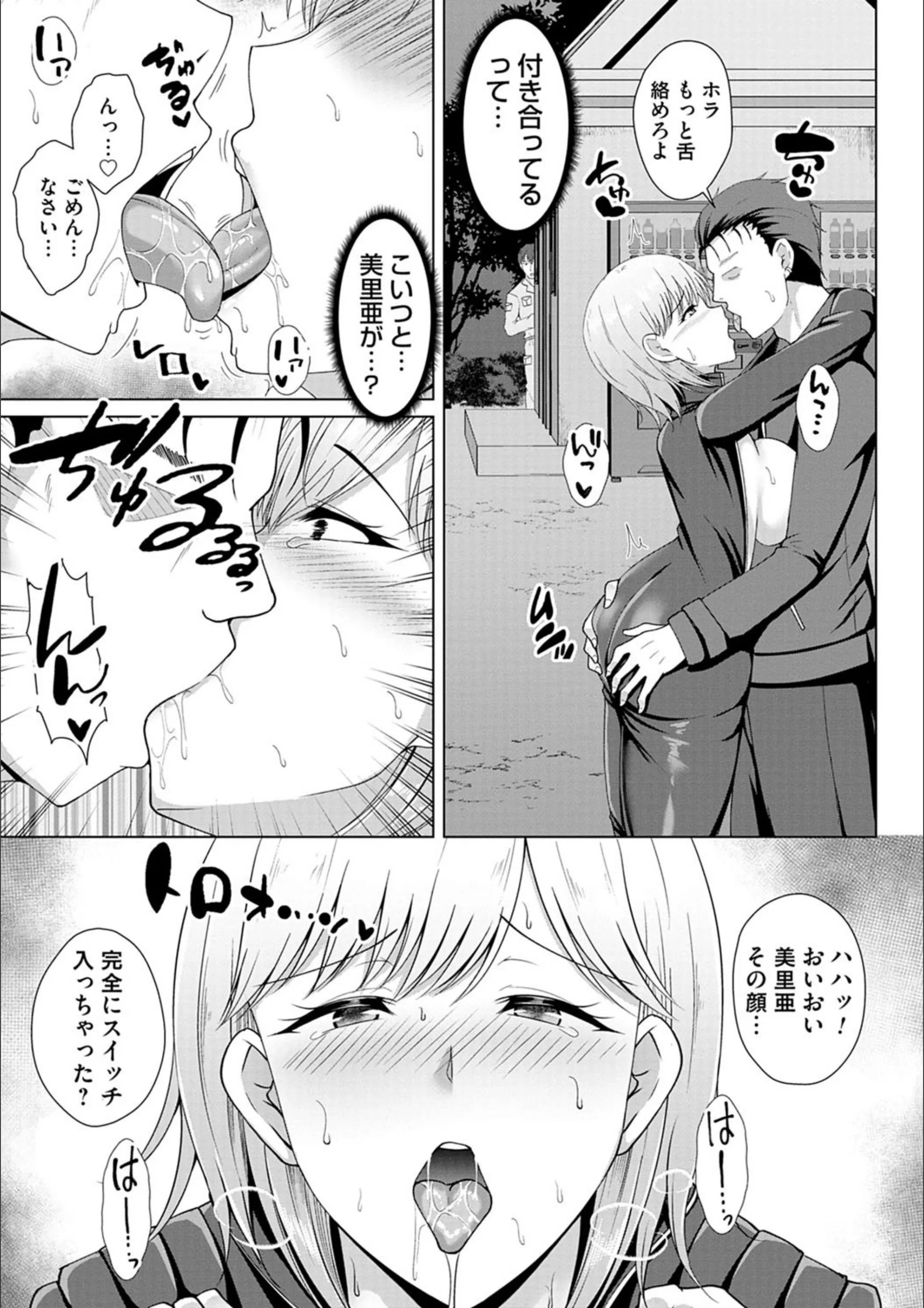 サンプル 11