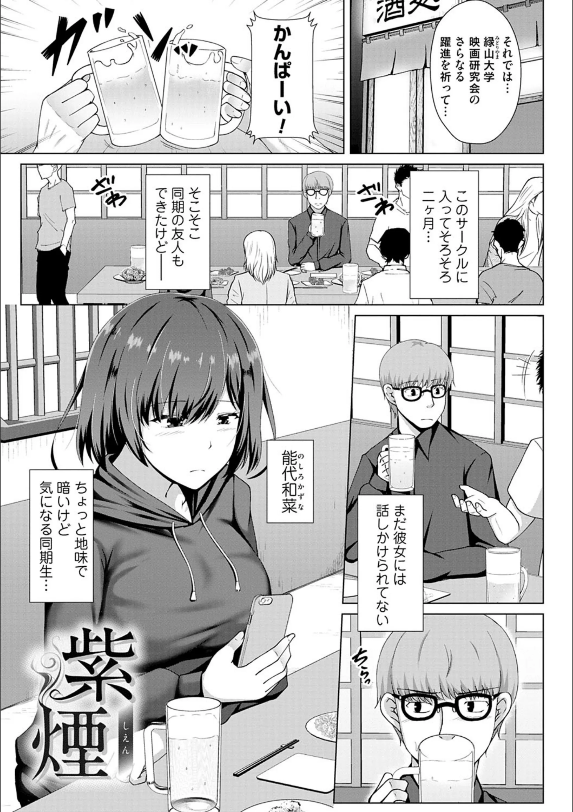 サンプル 16