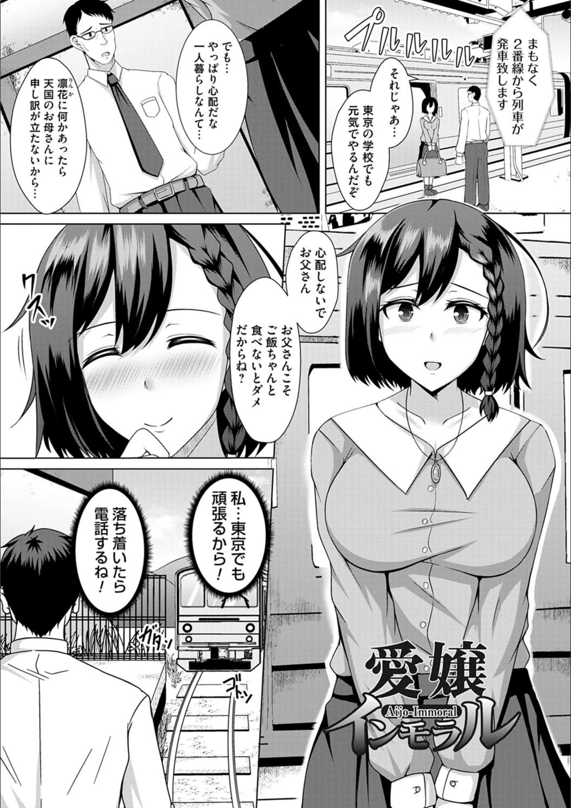サンプル 18