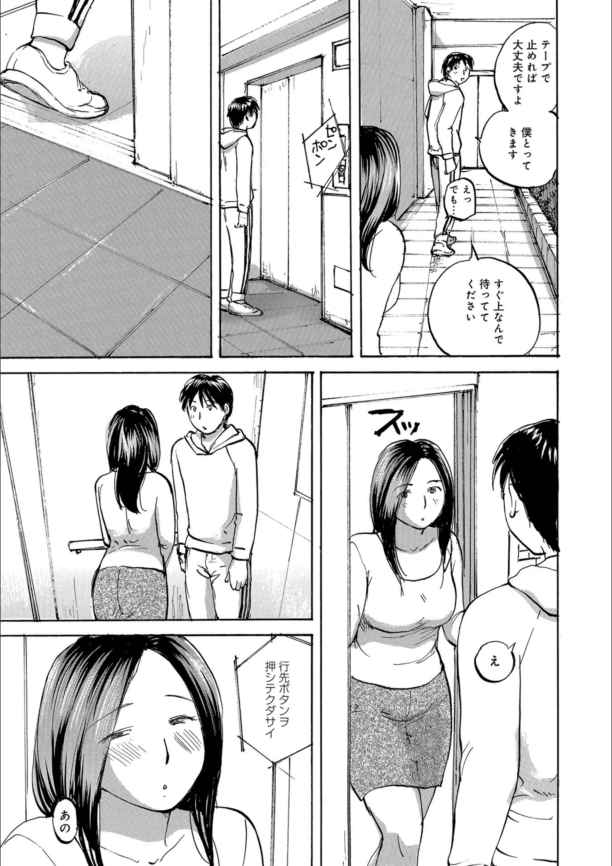 サンプル 5