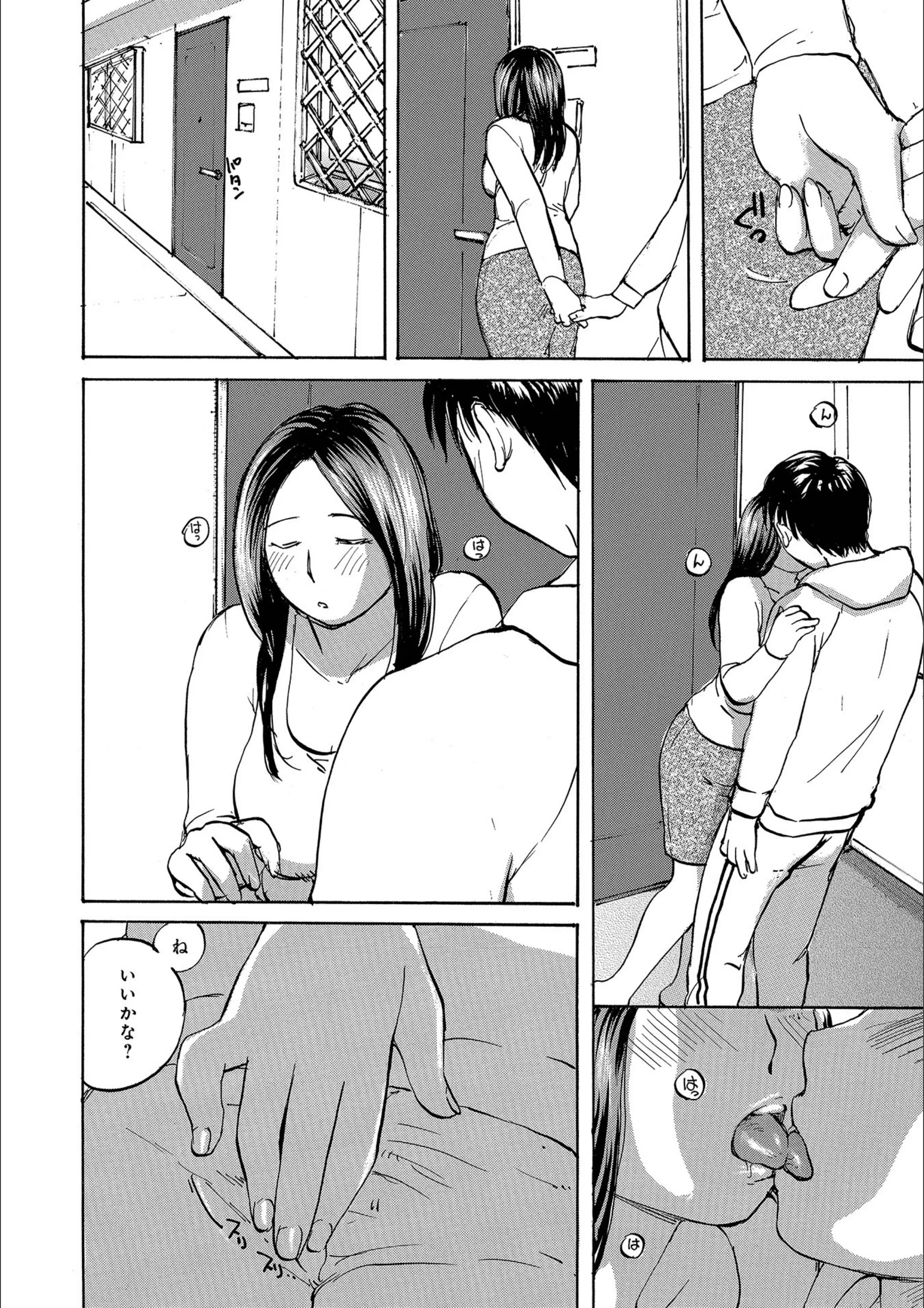 サンプル 10