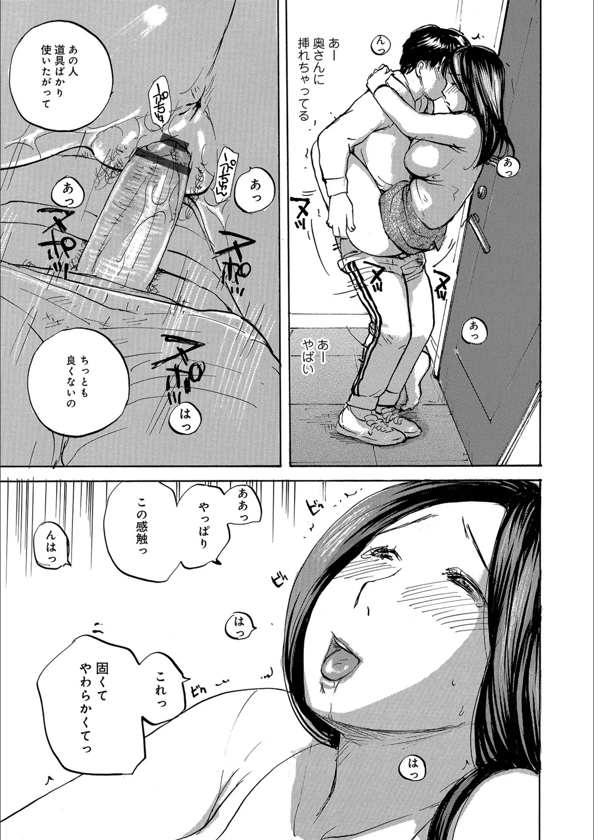 サンプル 13