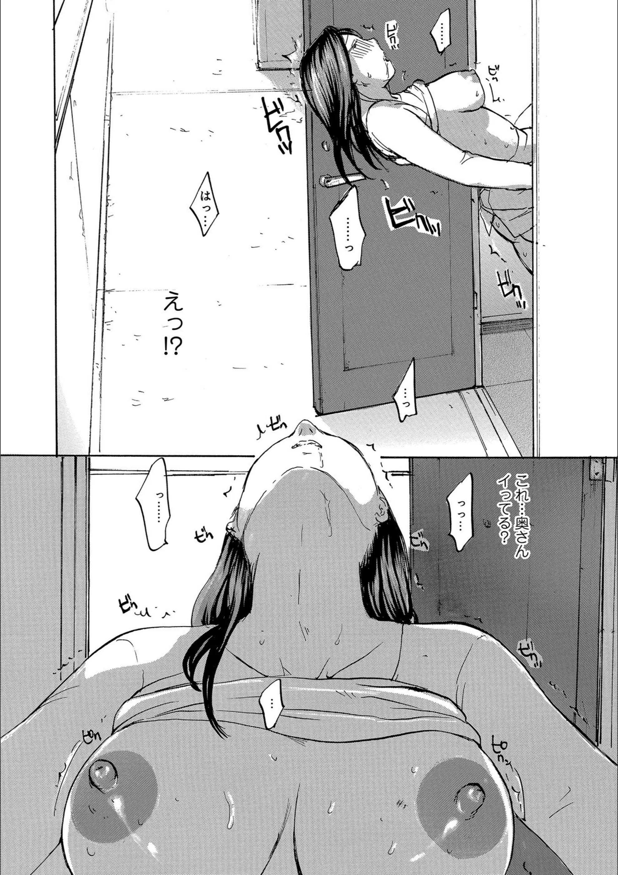 サンプル 16