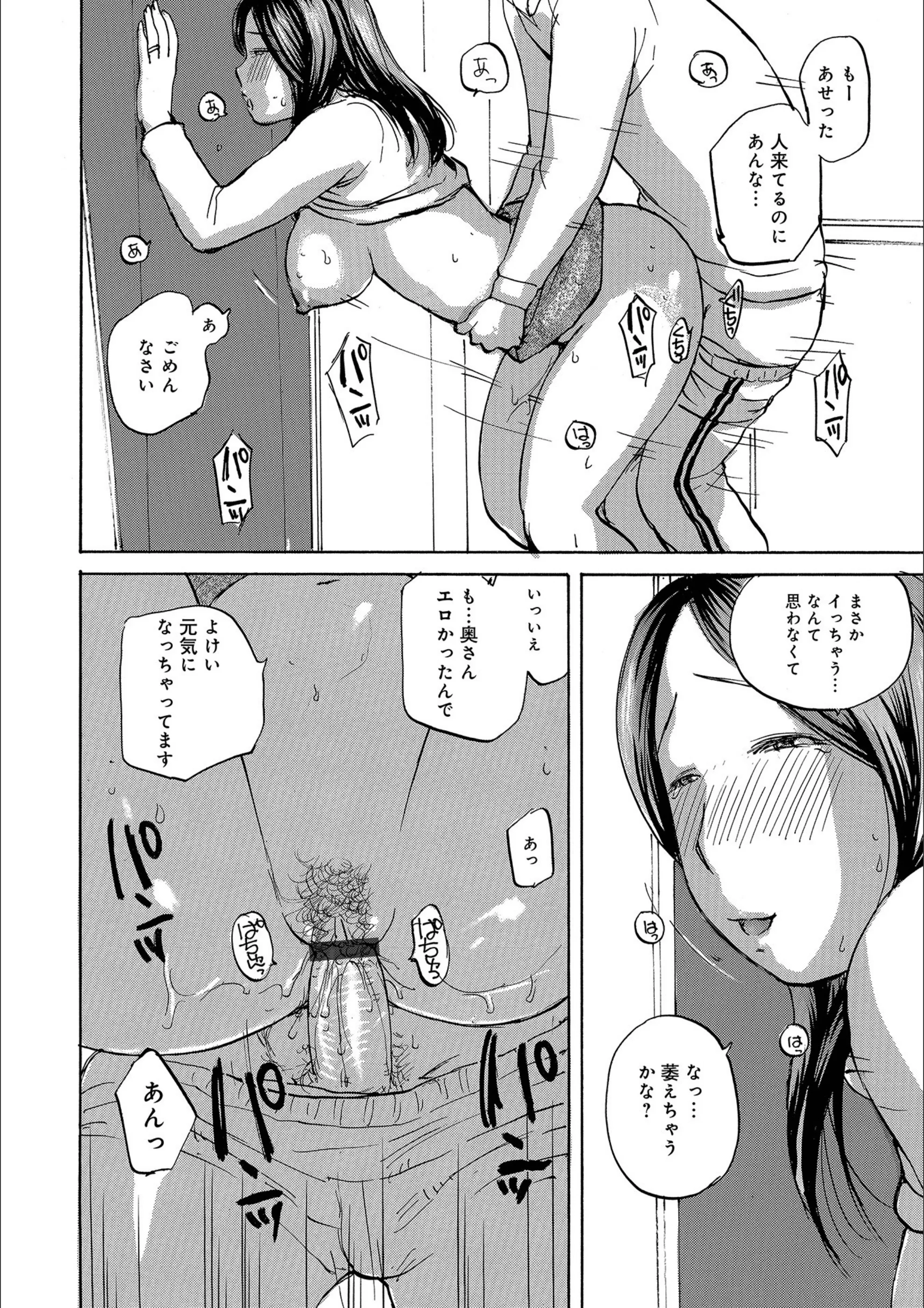 サンプル 18