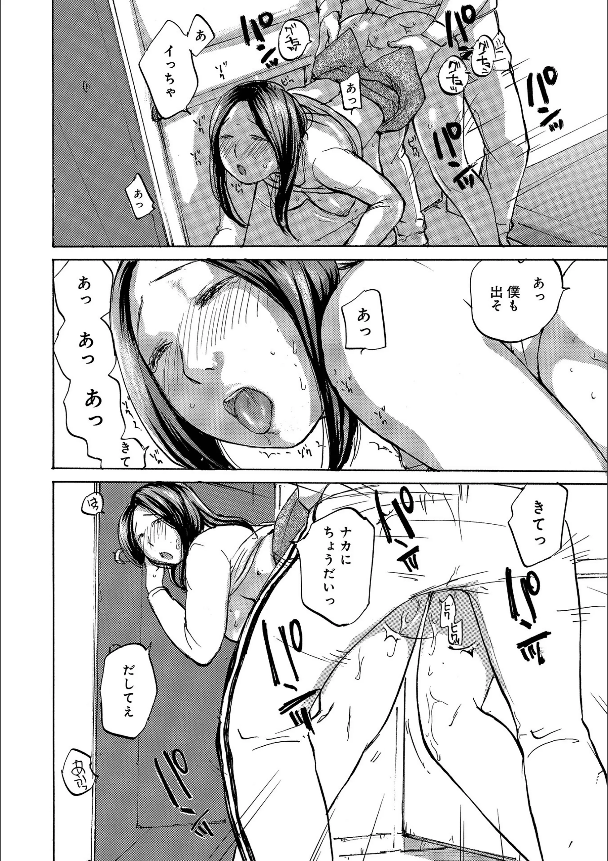 サンプル 20