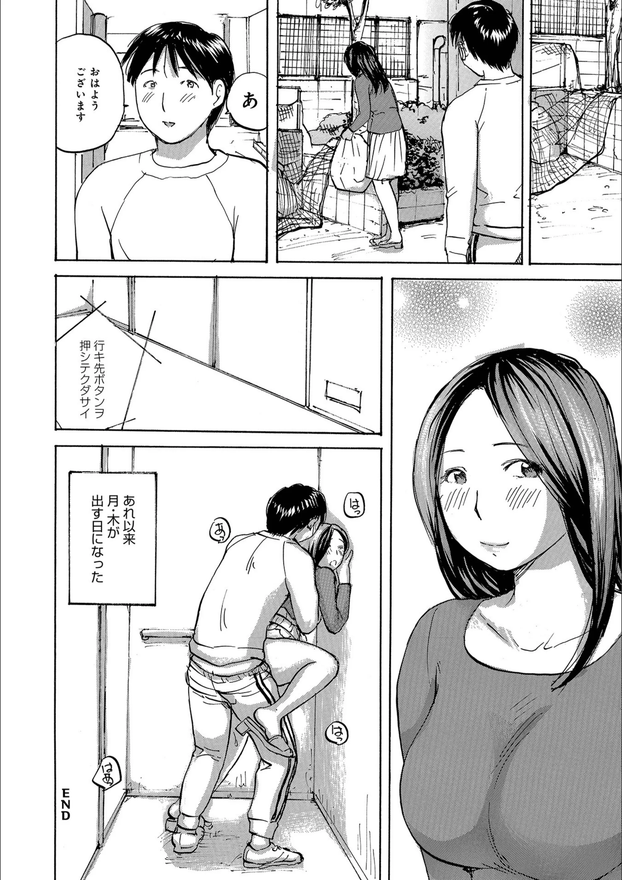 サンプル 22