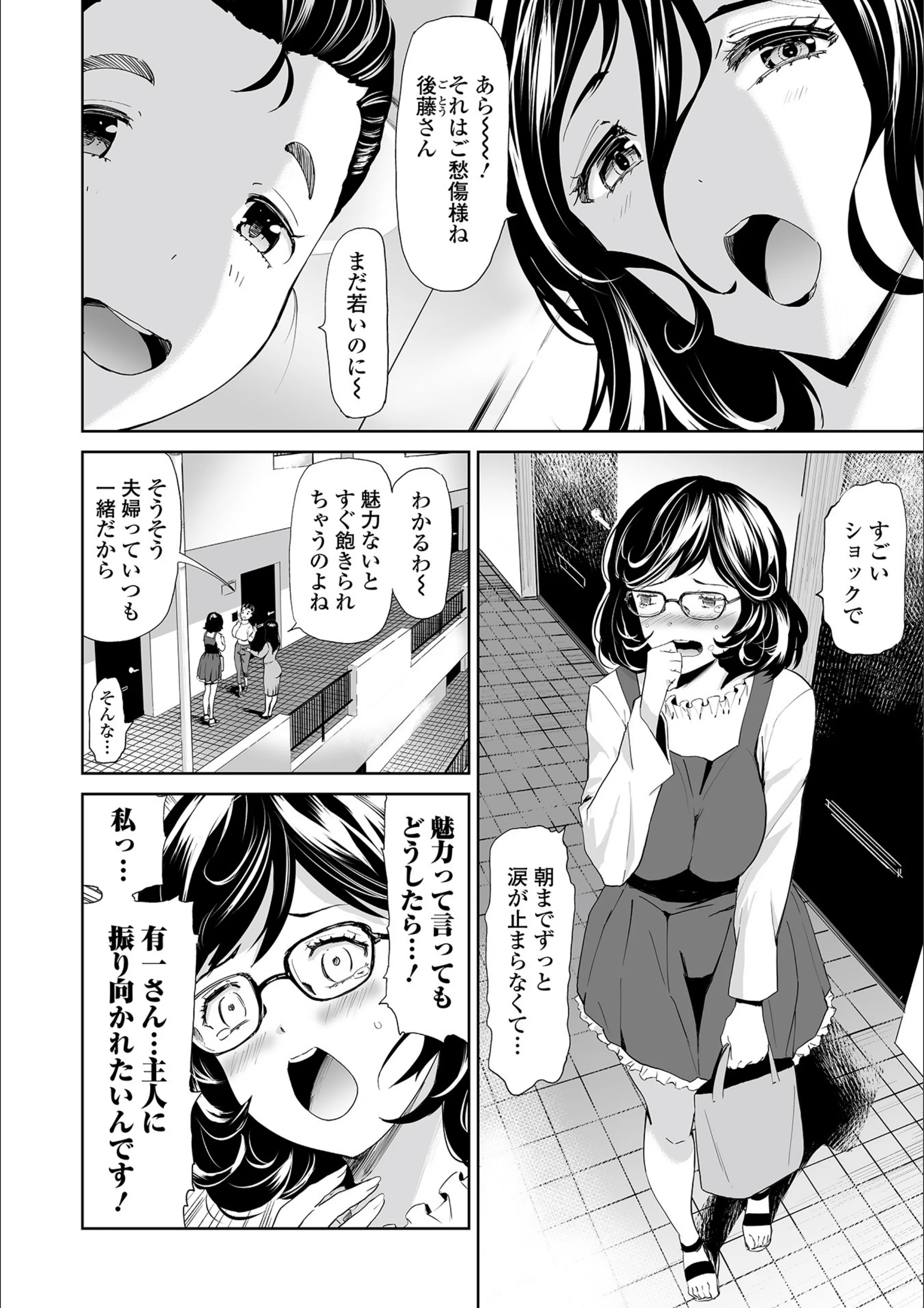サンプル 2
