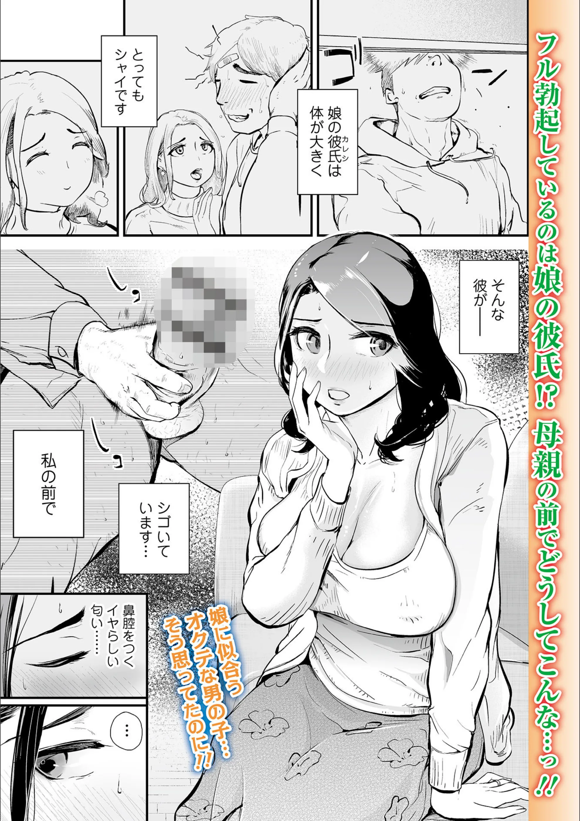 サンプル 1