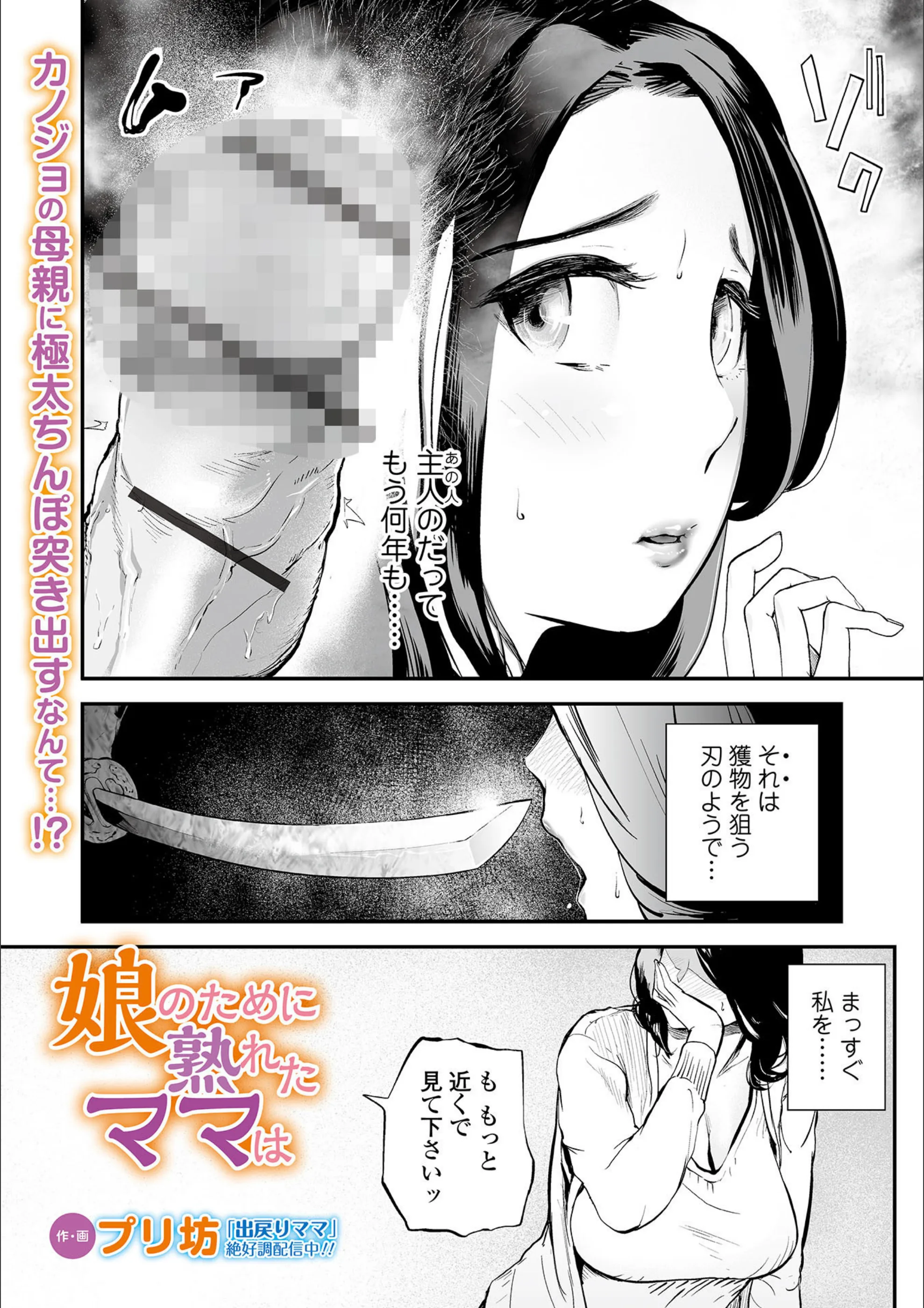 サンプル 2