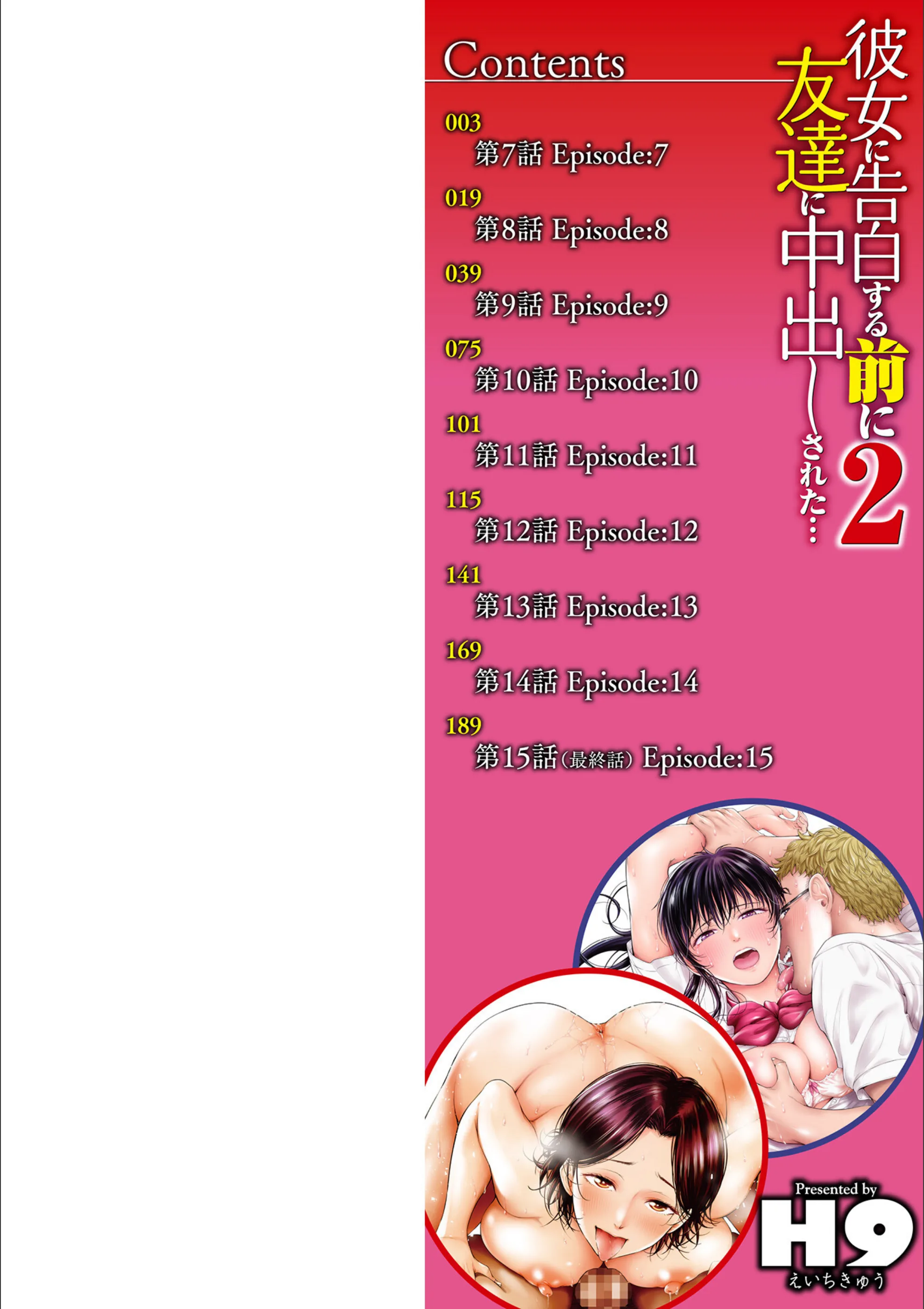 サンプル 2