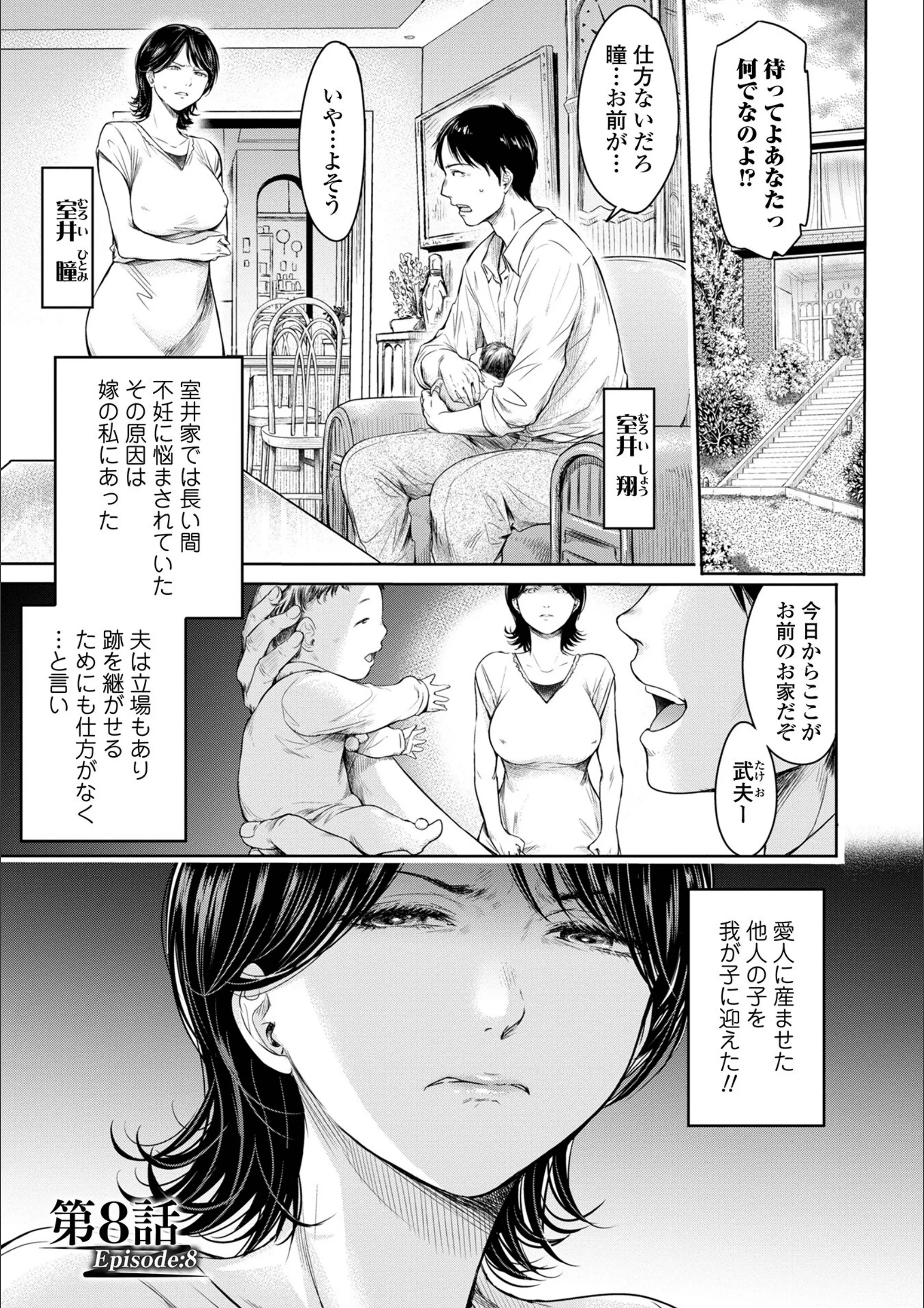 サンプル 7