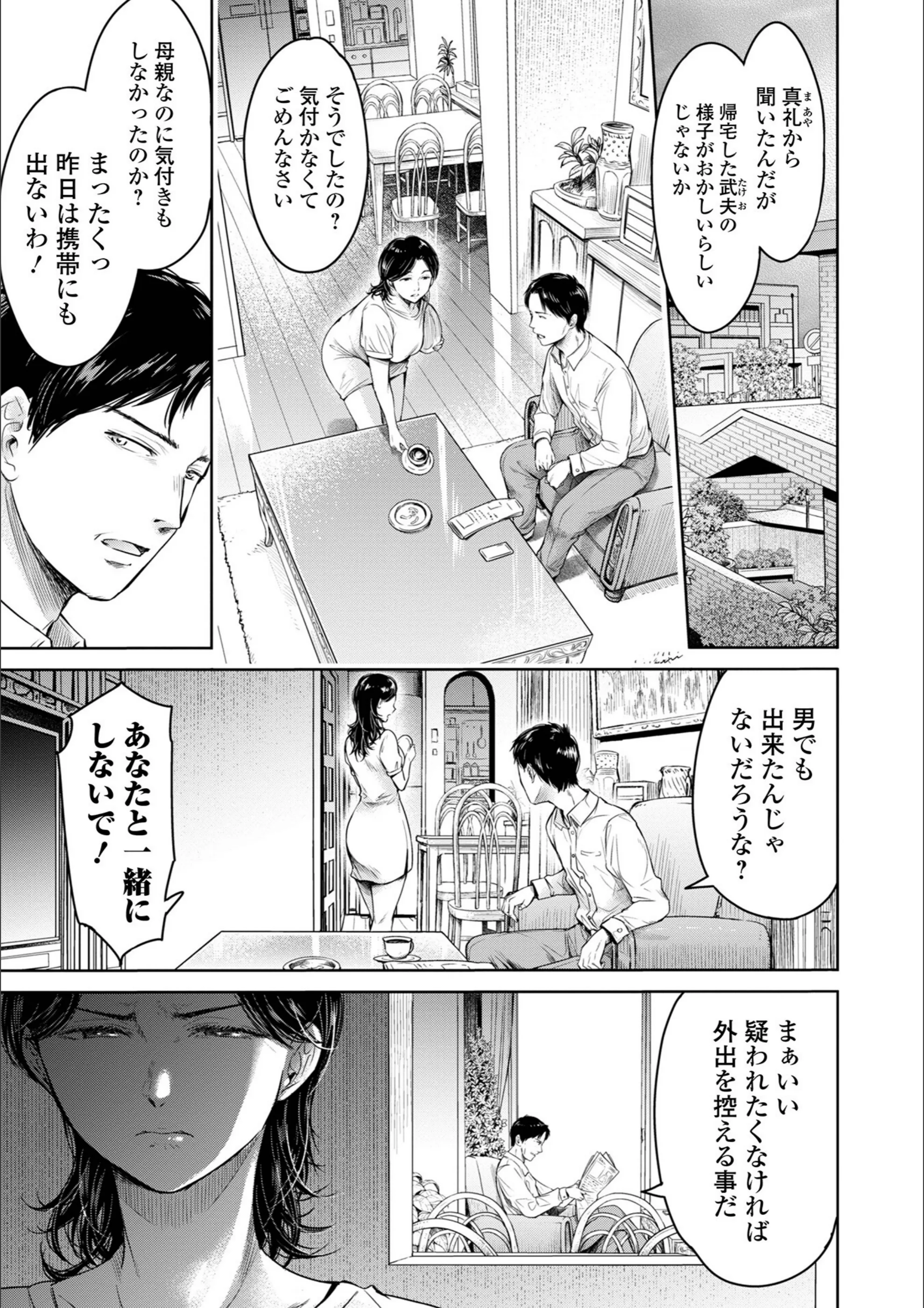 サンプル 17
