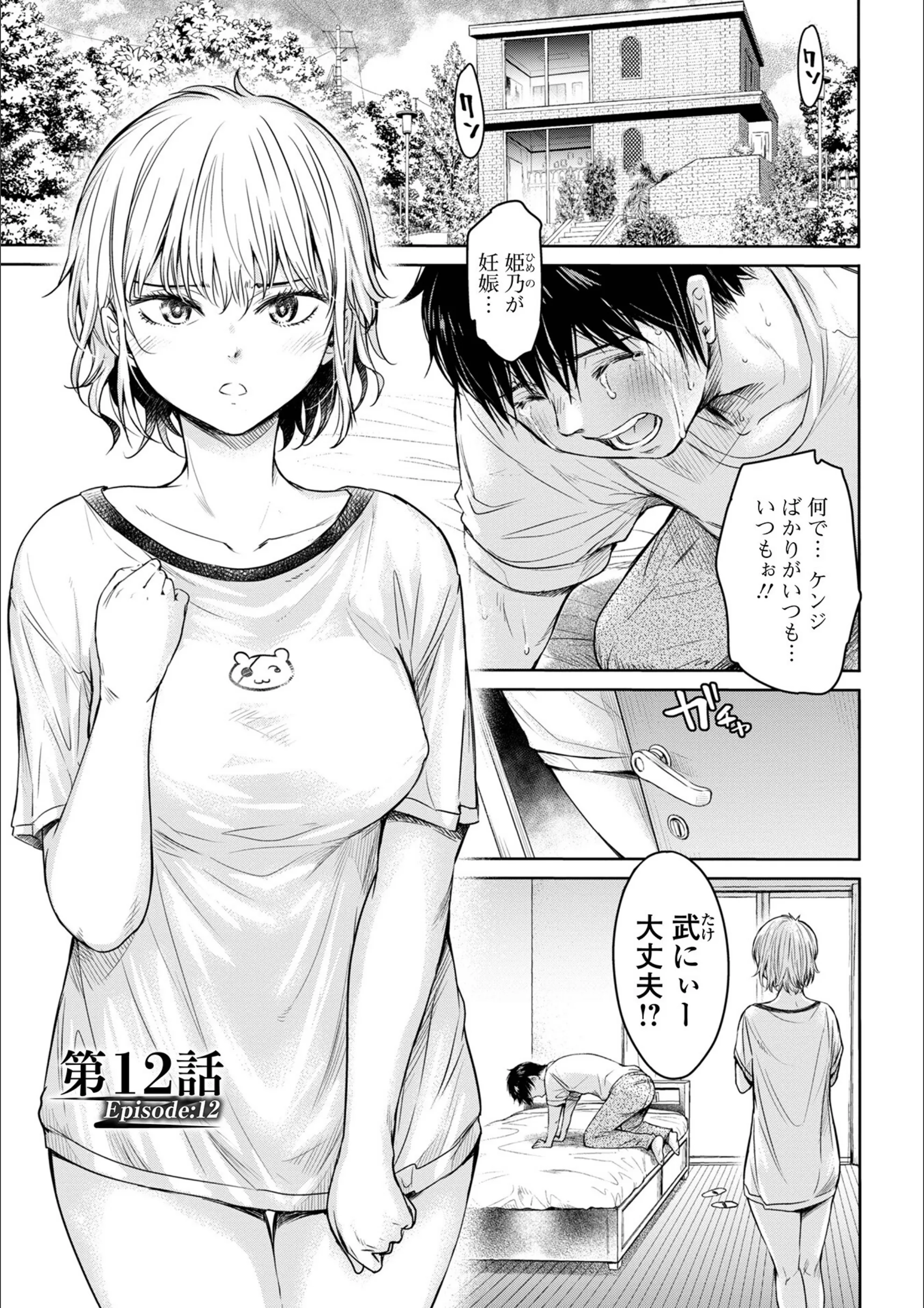 サンプル 23