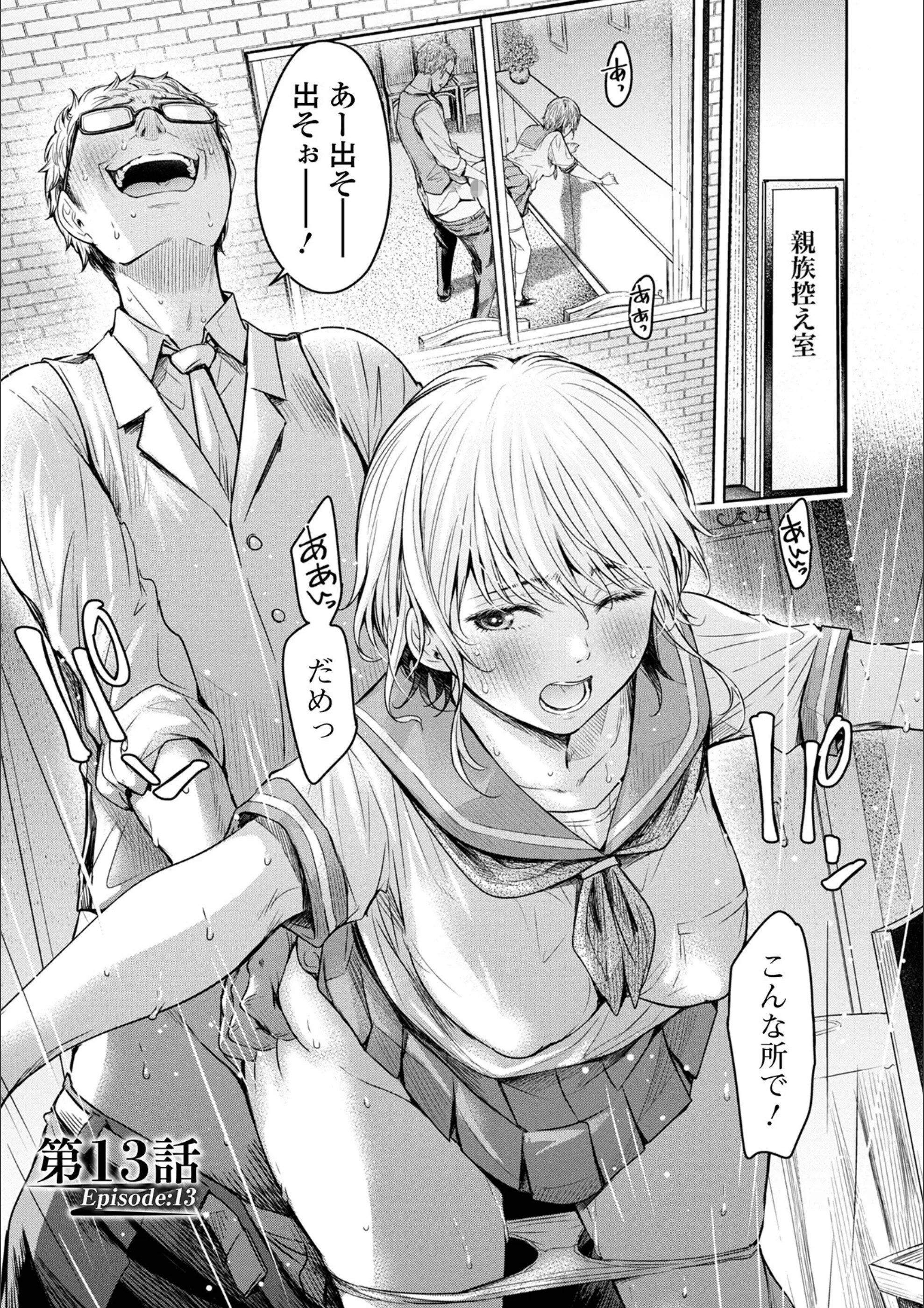 サンプル 27