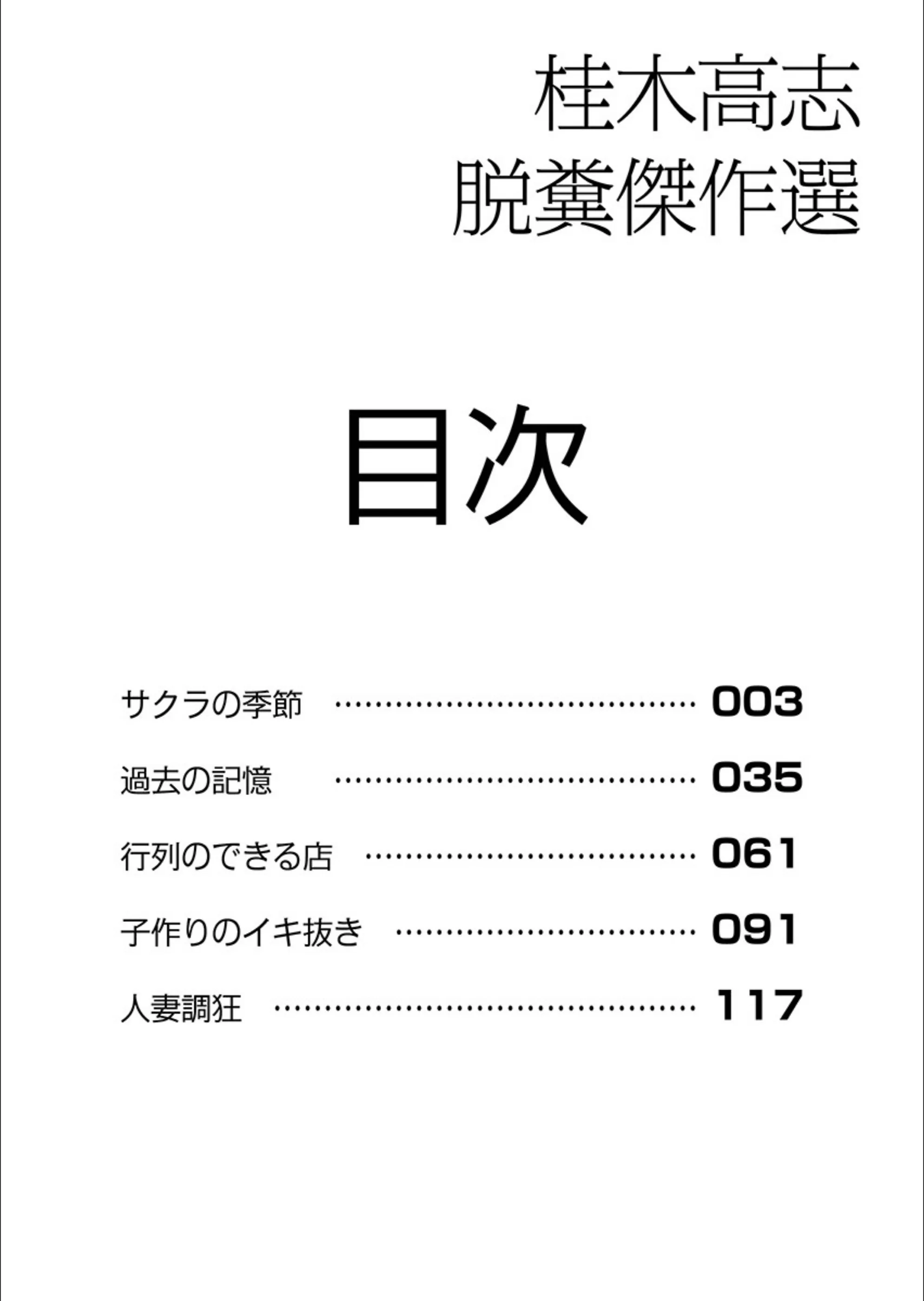 サンプル 2
