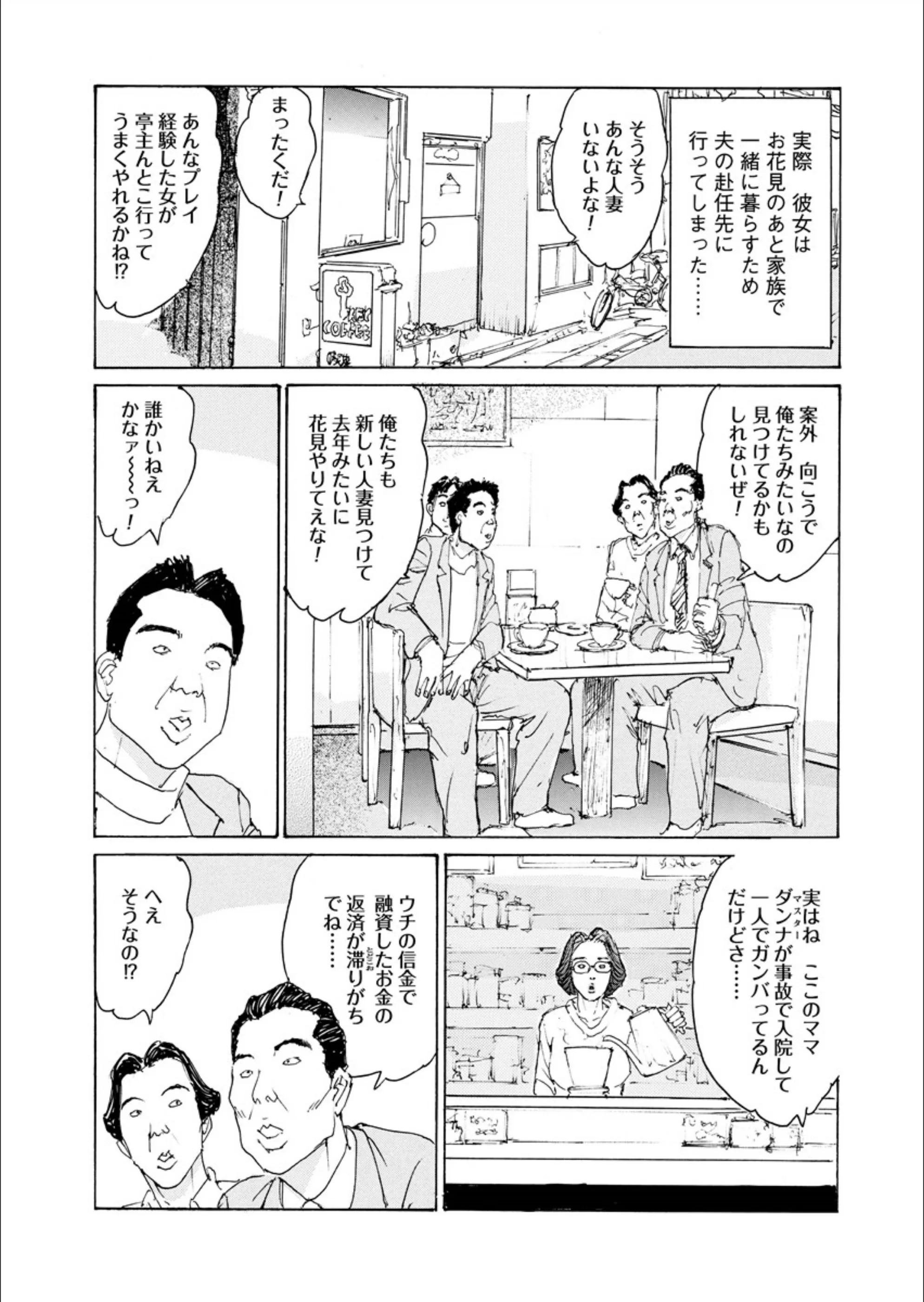 サンプル 9