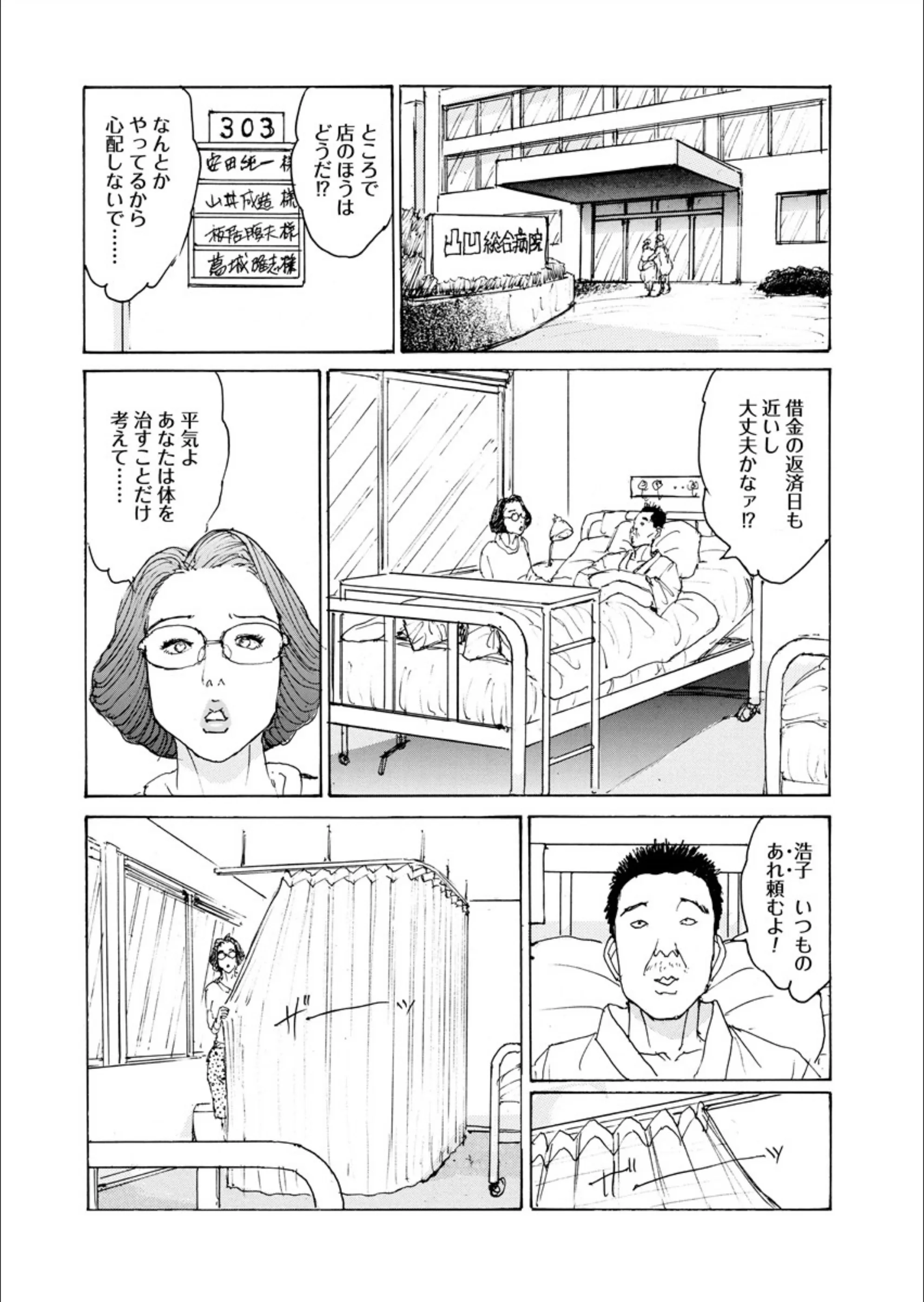 サンプル 10
