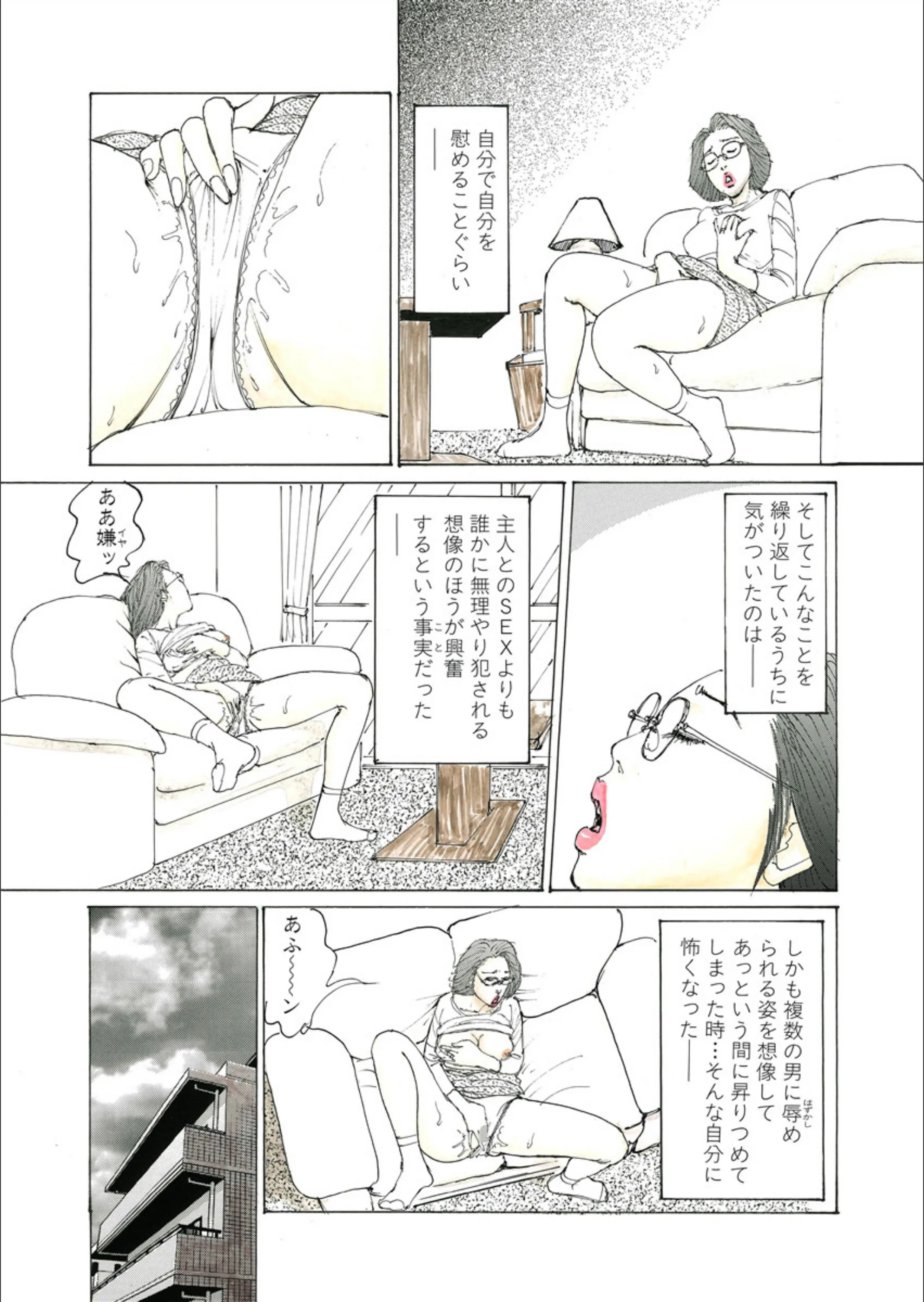 サンプル 4