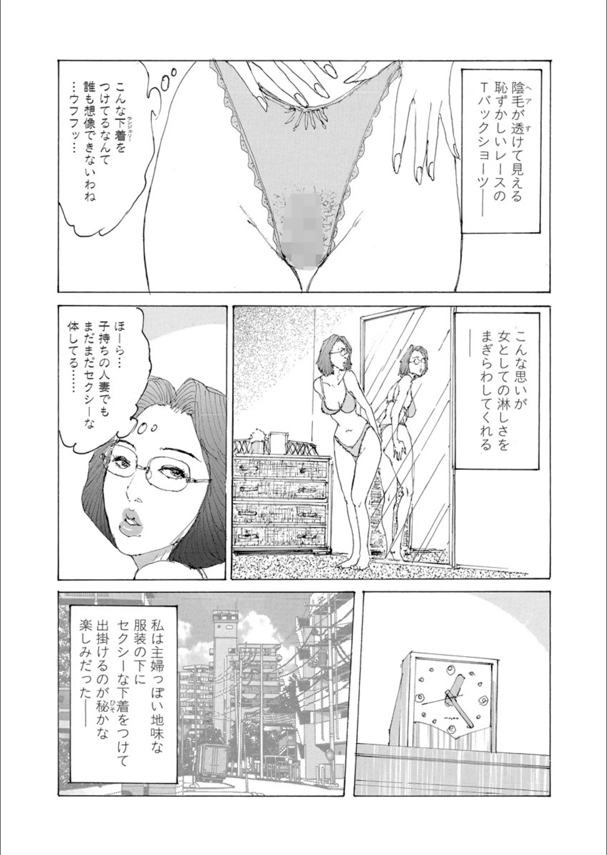 サンプル 6