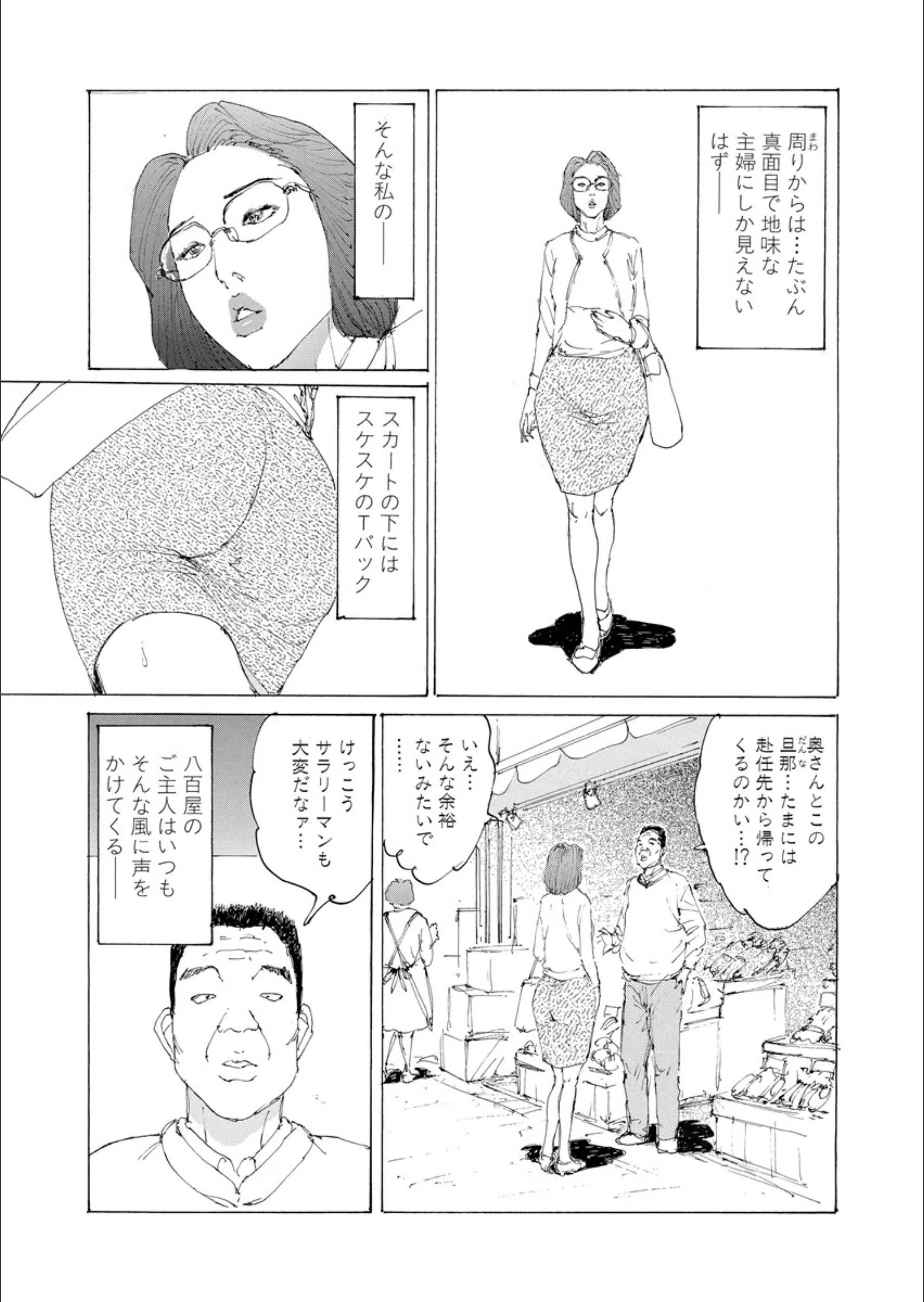 サンプル 7