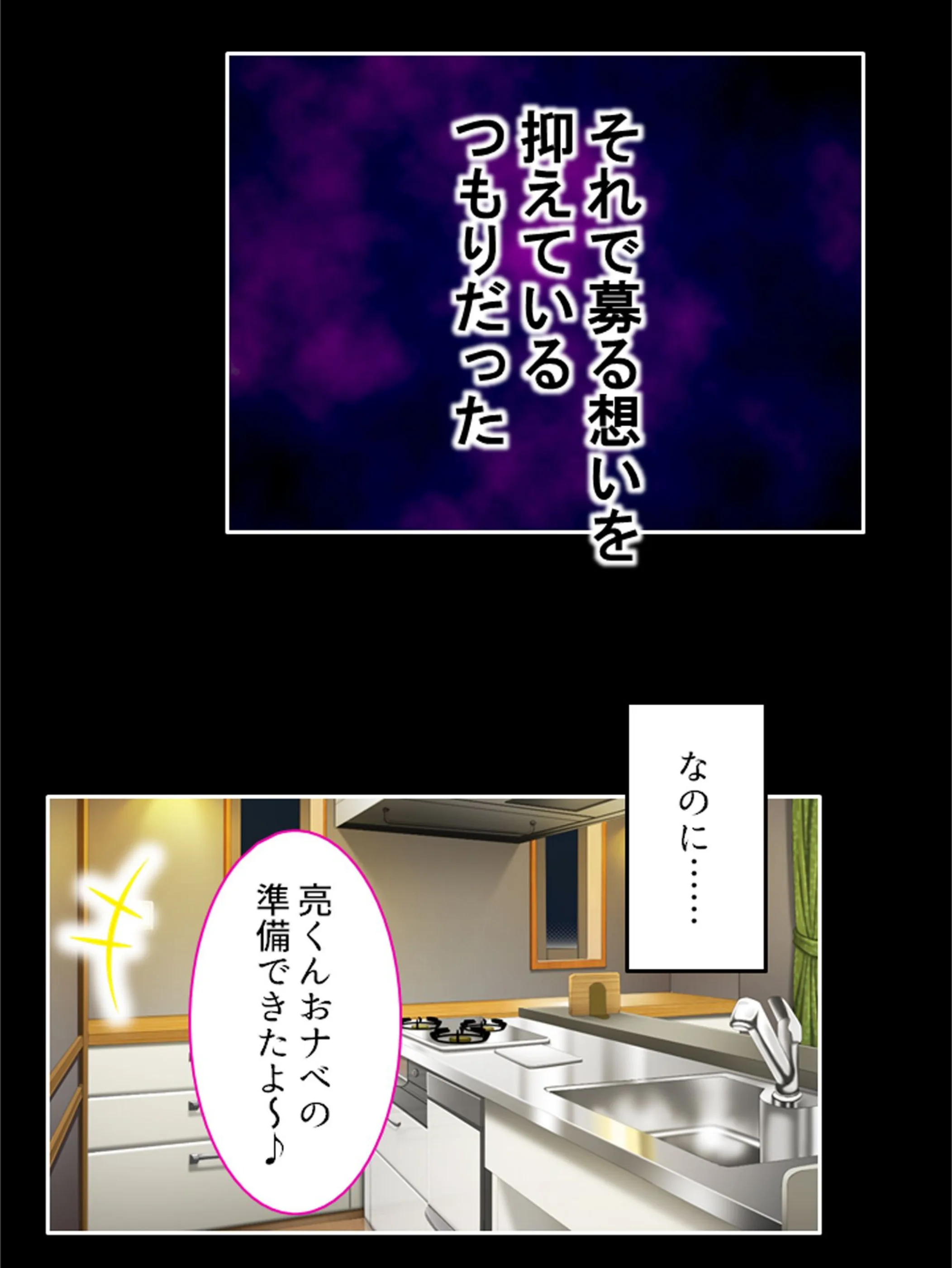 サンプル 4
