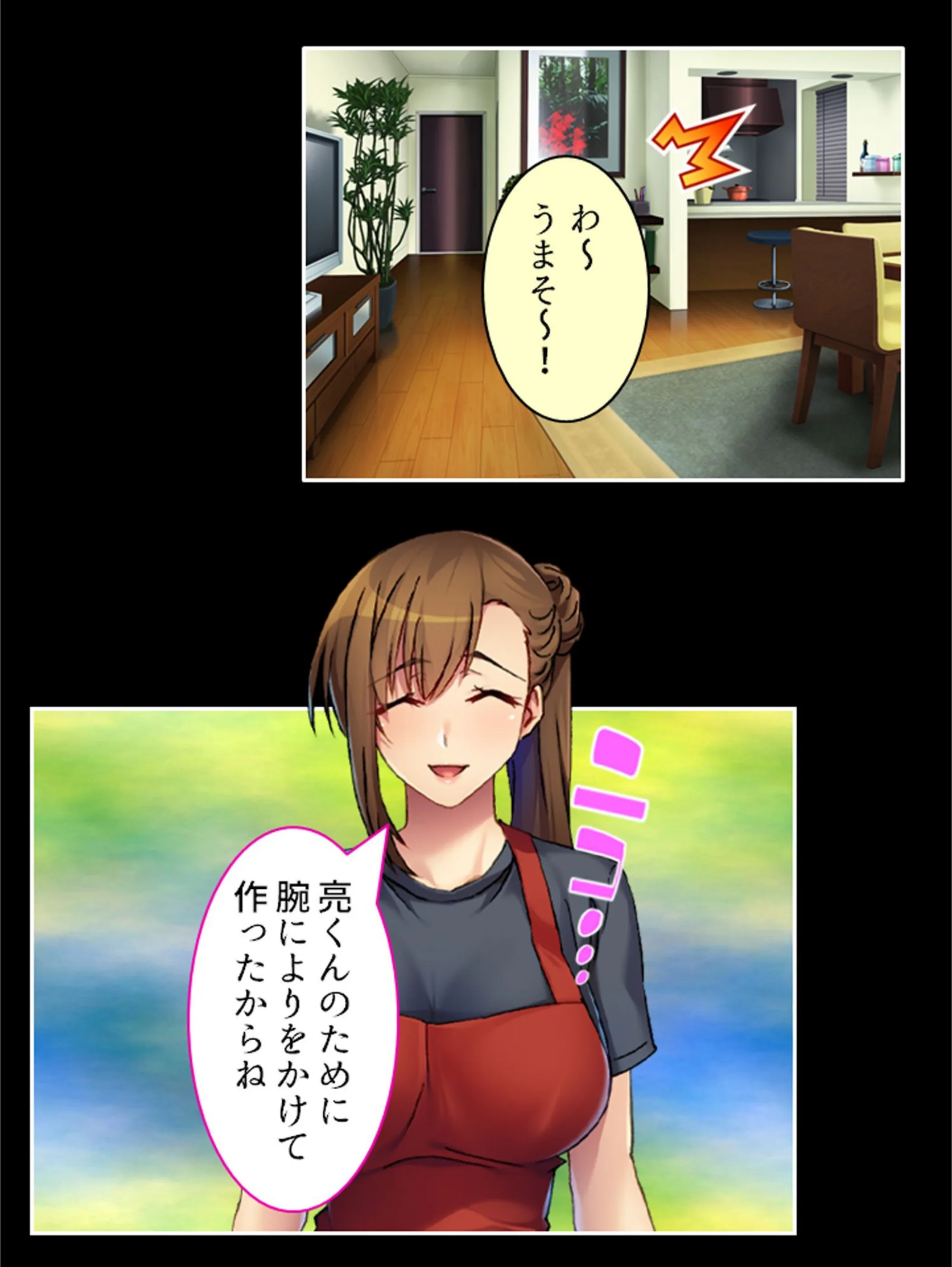 サンプル 5