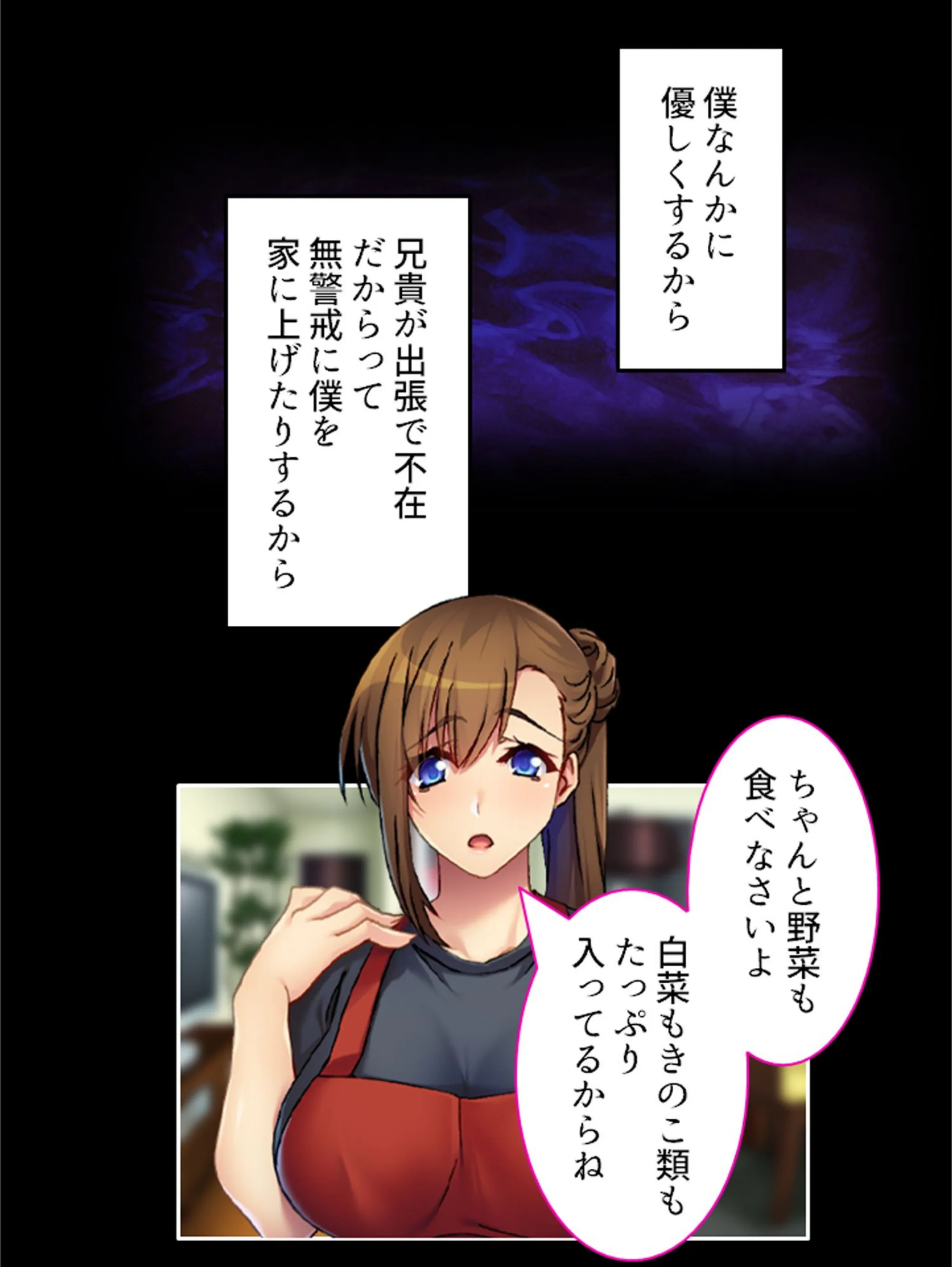 サンプル 6