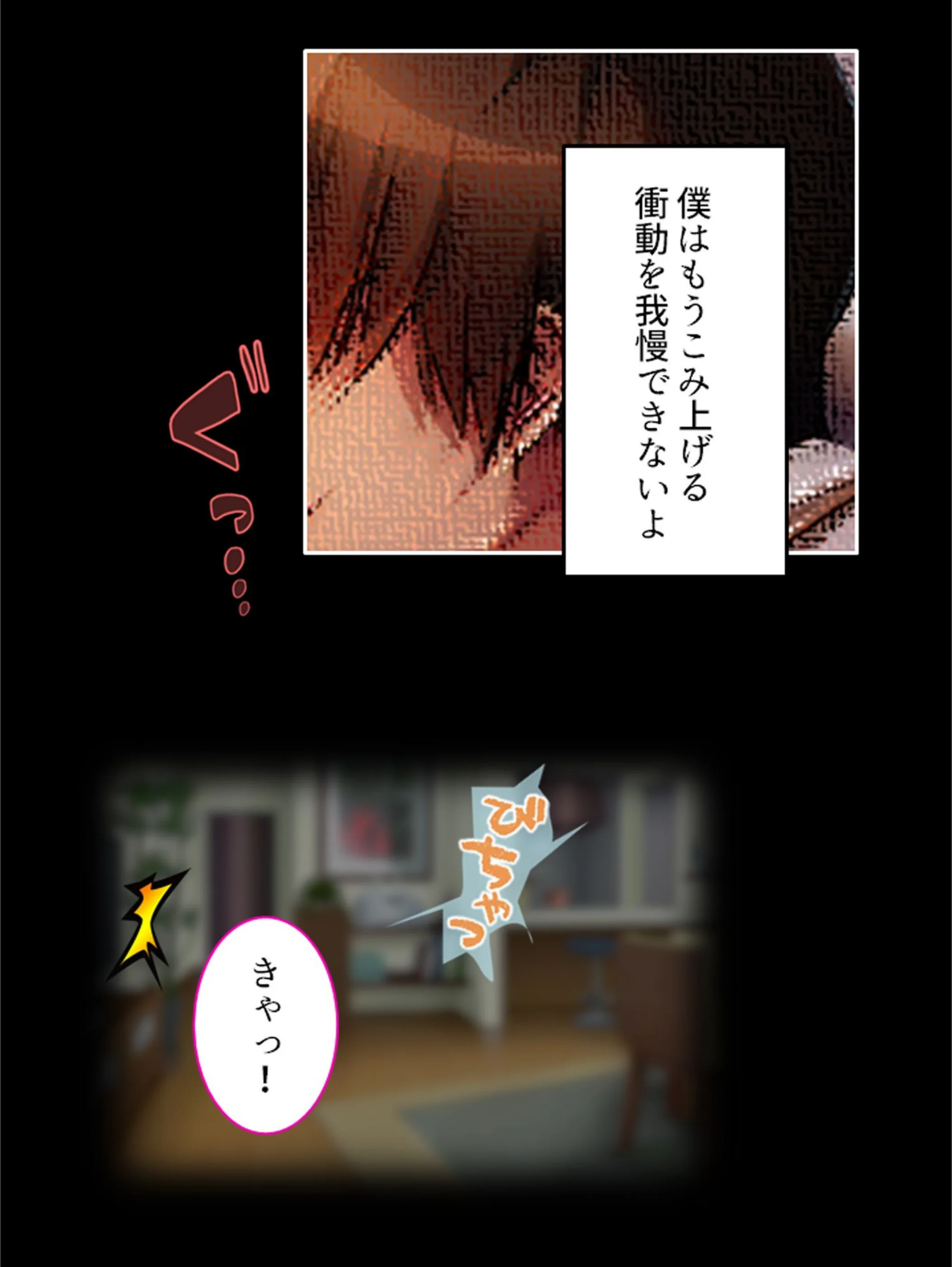 サンプル 7